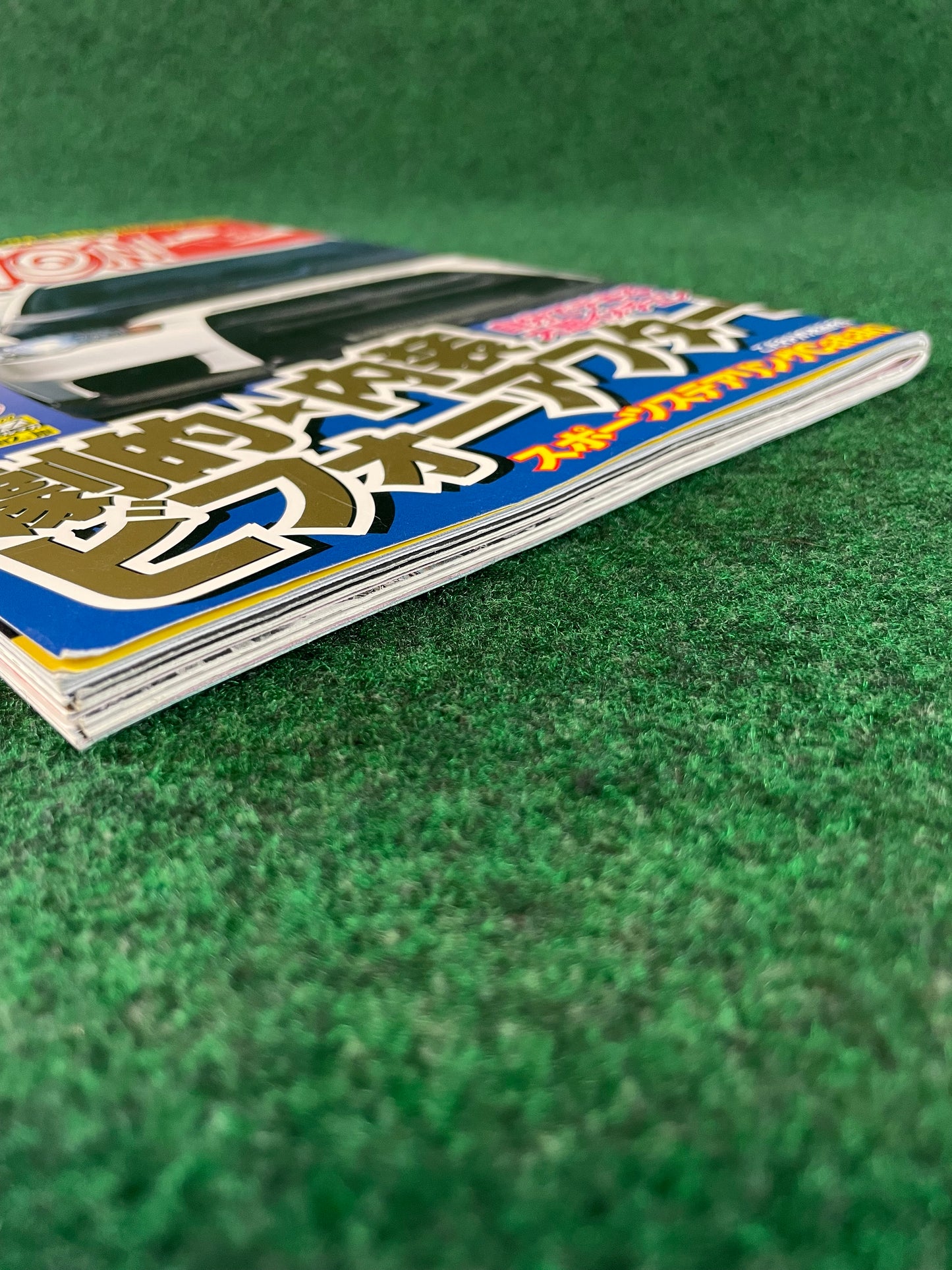 OPTION2 Magazine - December 2009