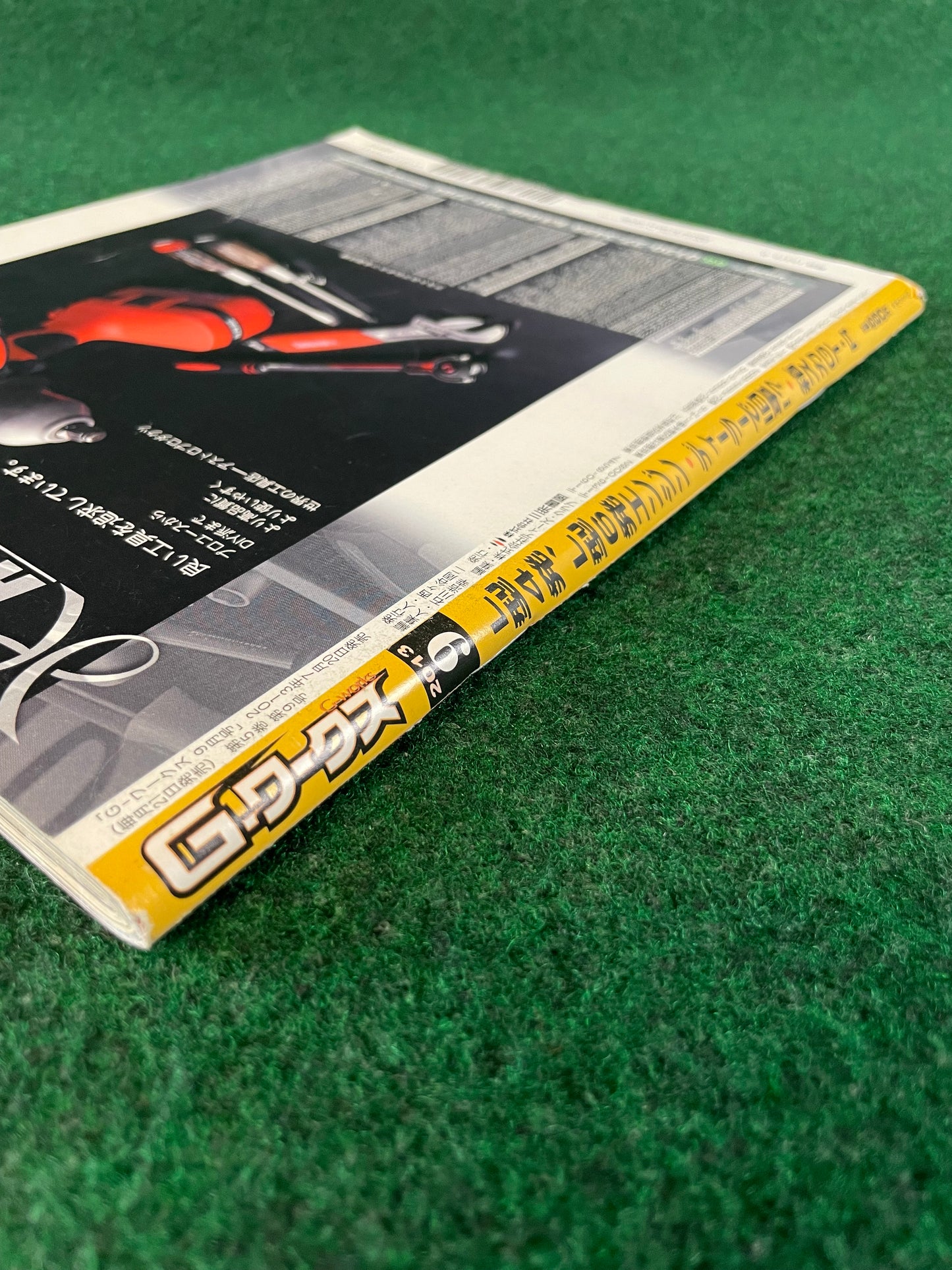 G-Works Magazine (3) - September 2013