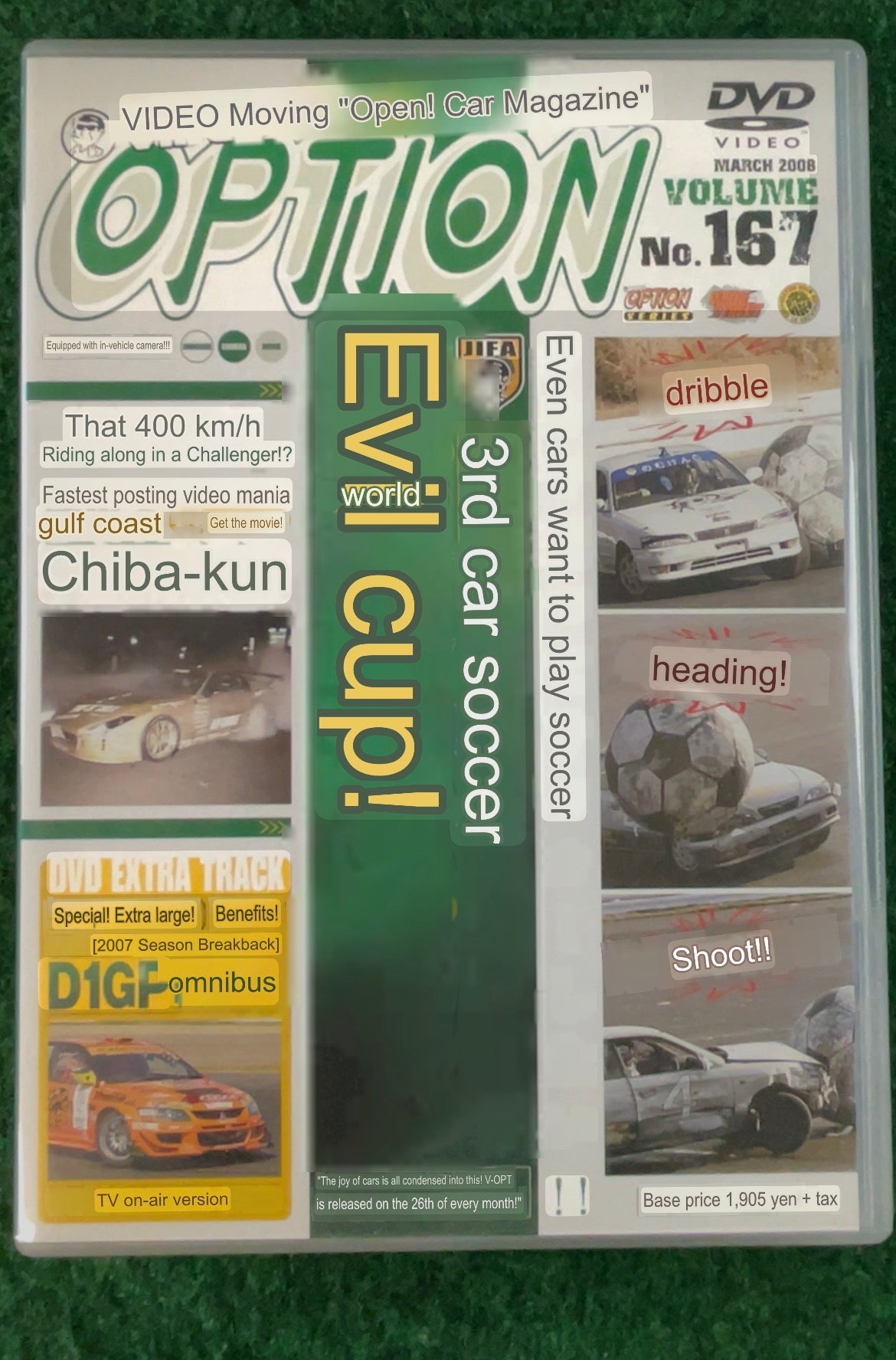 Option Video DVD - Vol. 167