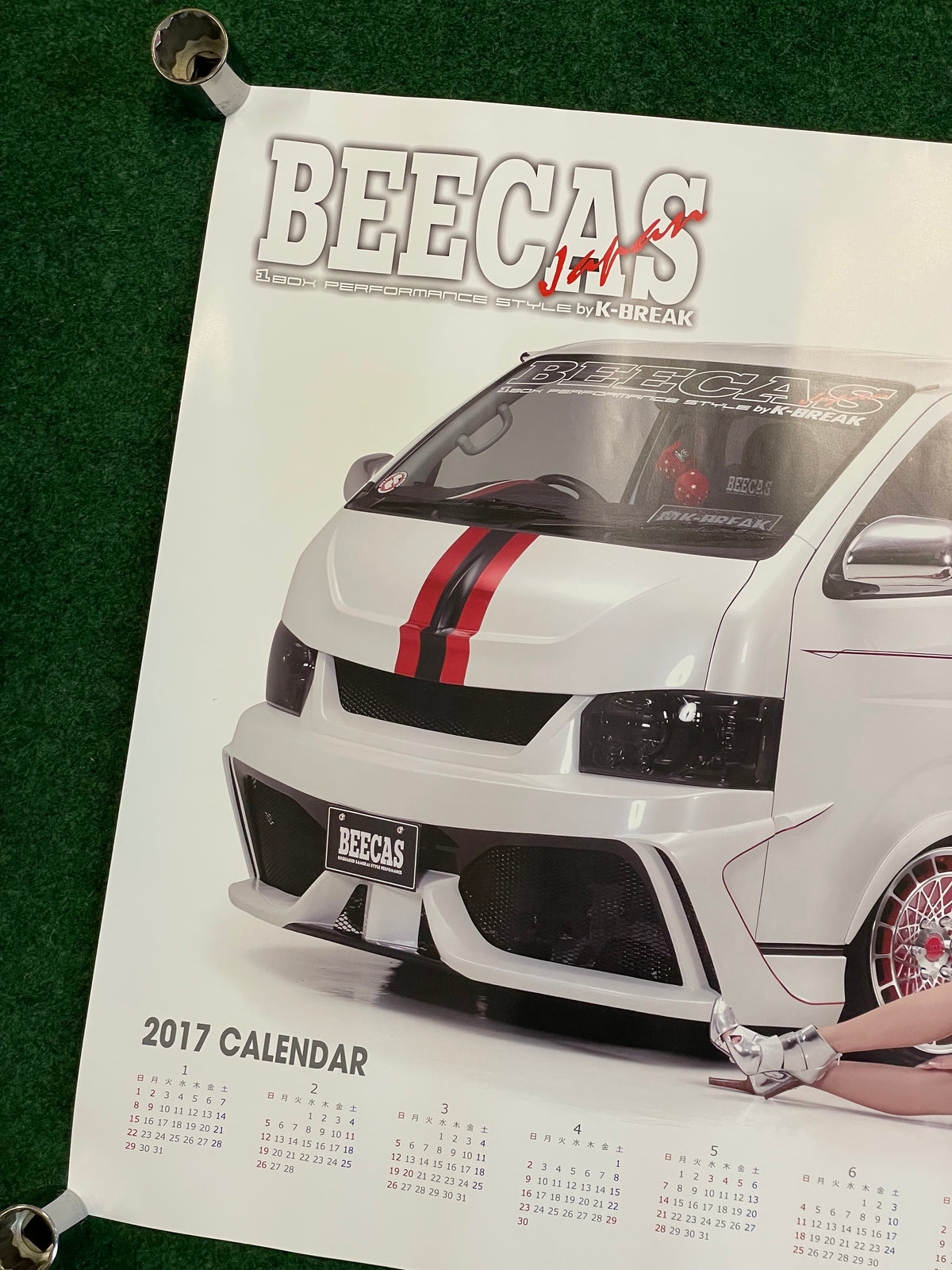 K.BREAK - JDM Van and Ladies Double Sided 2017 Calendar Poster