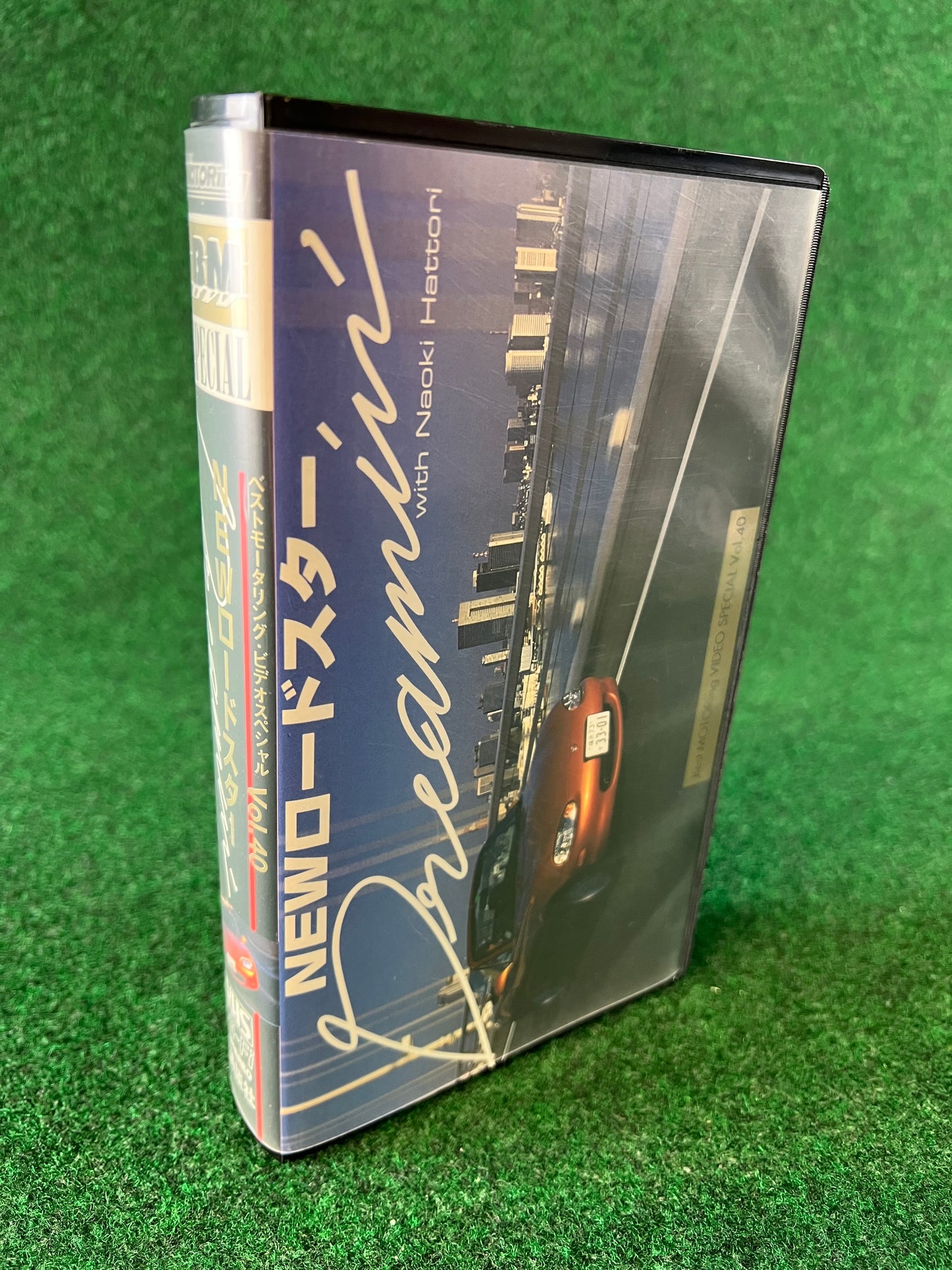 Best Motoring VHS Special - New Mazda Roadster “Dreamin’”- Vol. 40