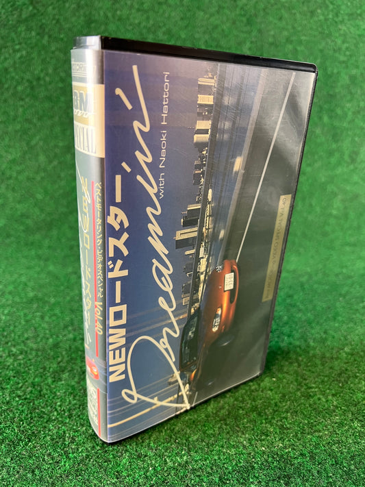 Best Motoring VHS Special - New Mazda Roadster “Dreamin’”- Vol. 40