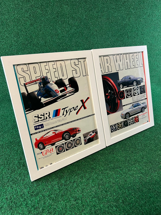 SSR Wheels - 2 Page Framed Advertisement Picture Set