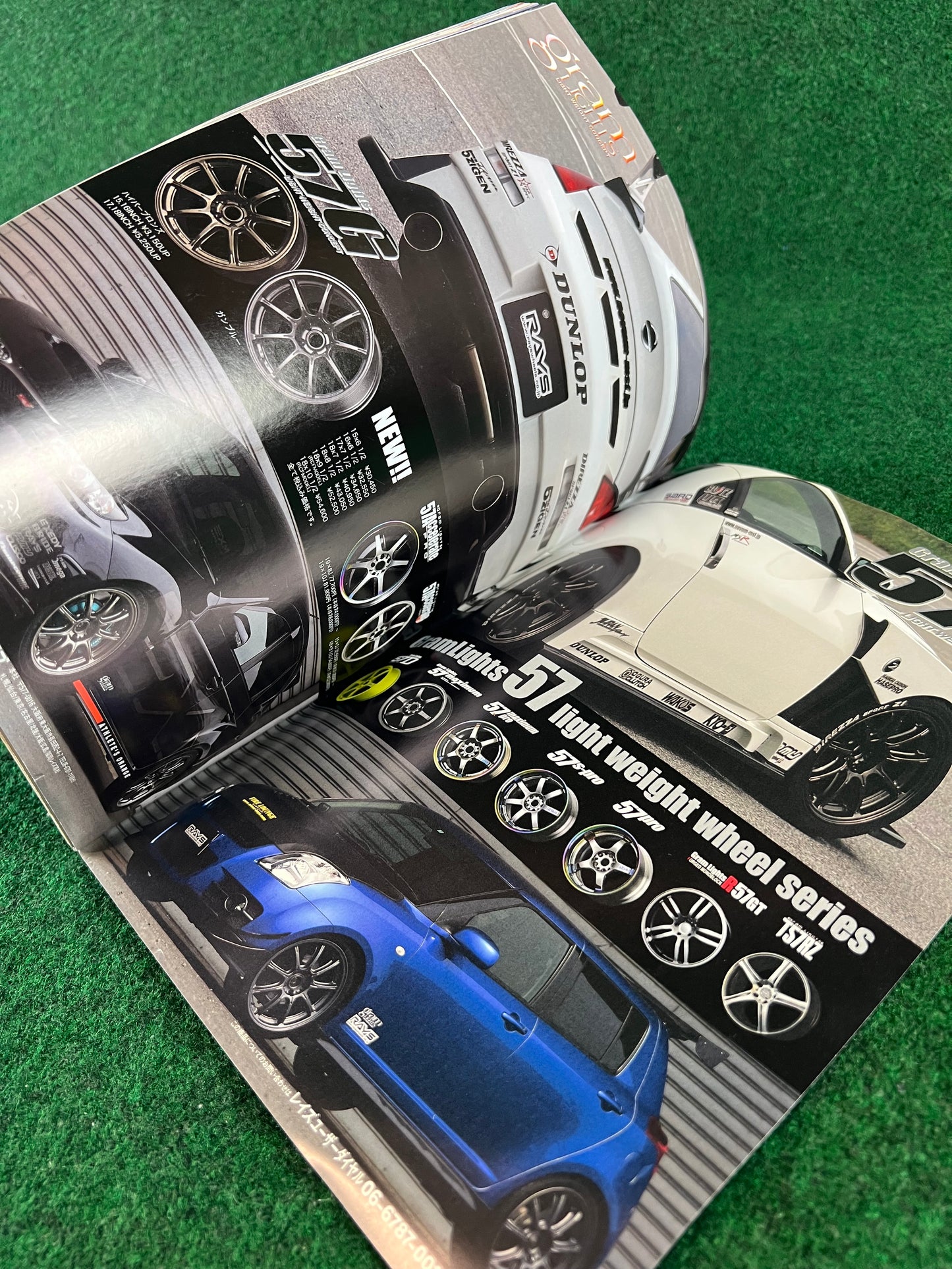 OPTION2 Magazine - November 2009