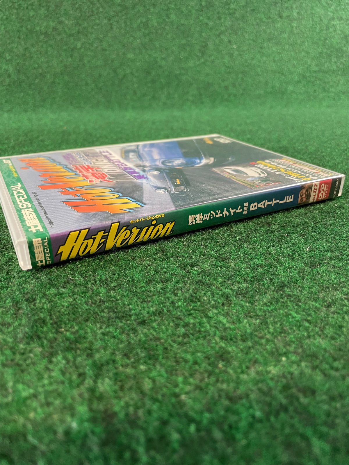 Hot Version DVD - Vol. 87