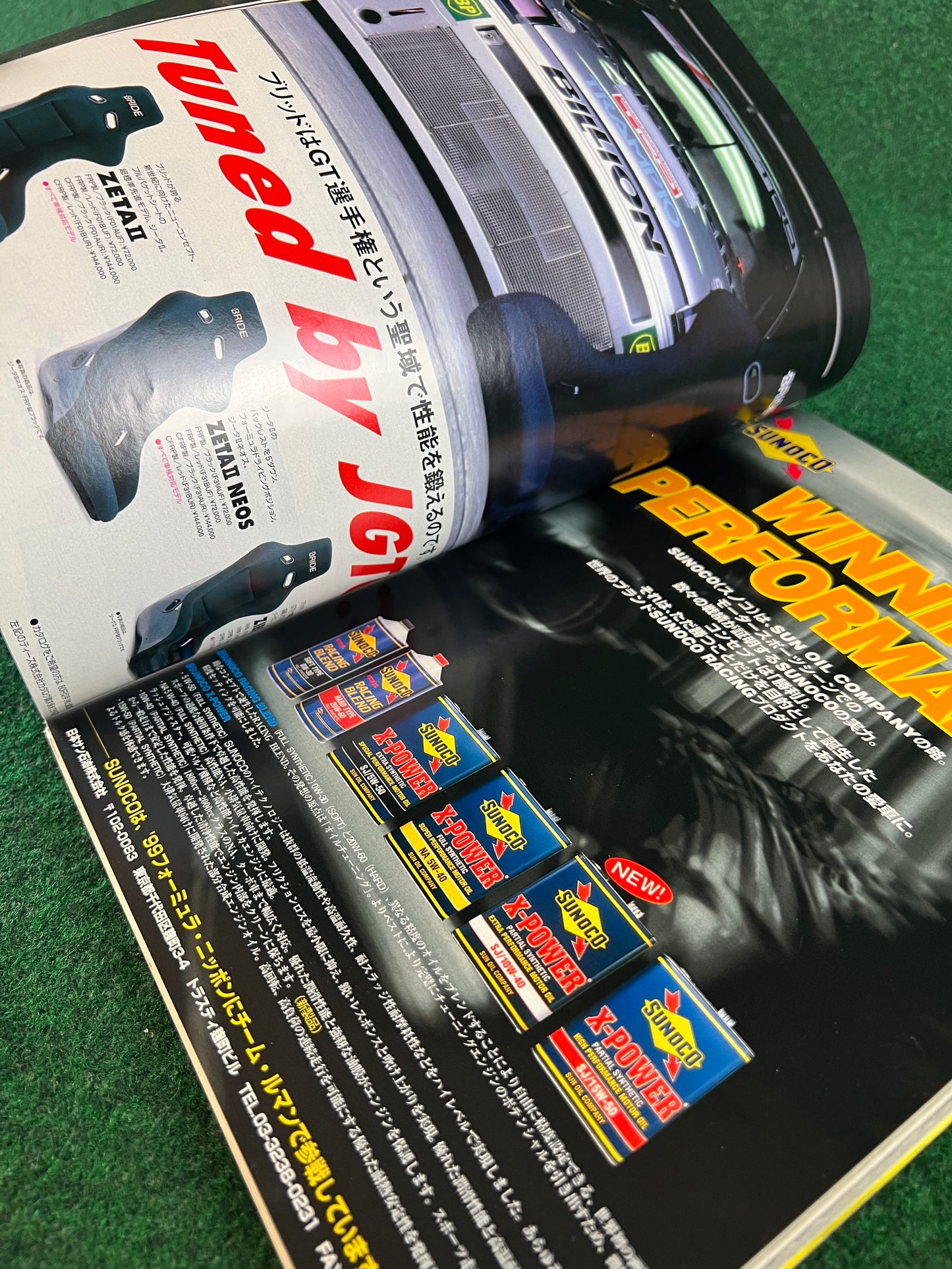 CARBOY Magazine - December 1999