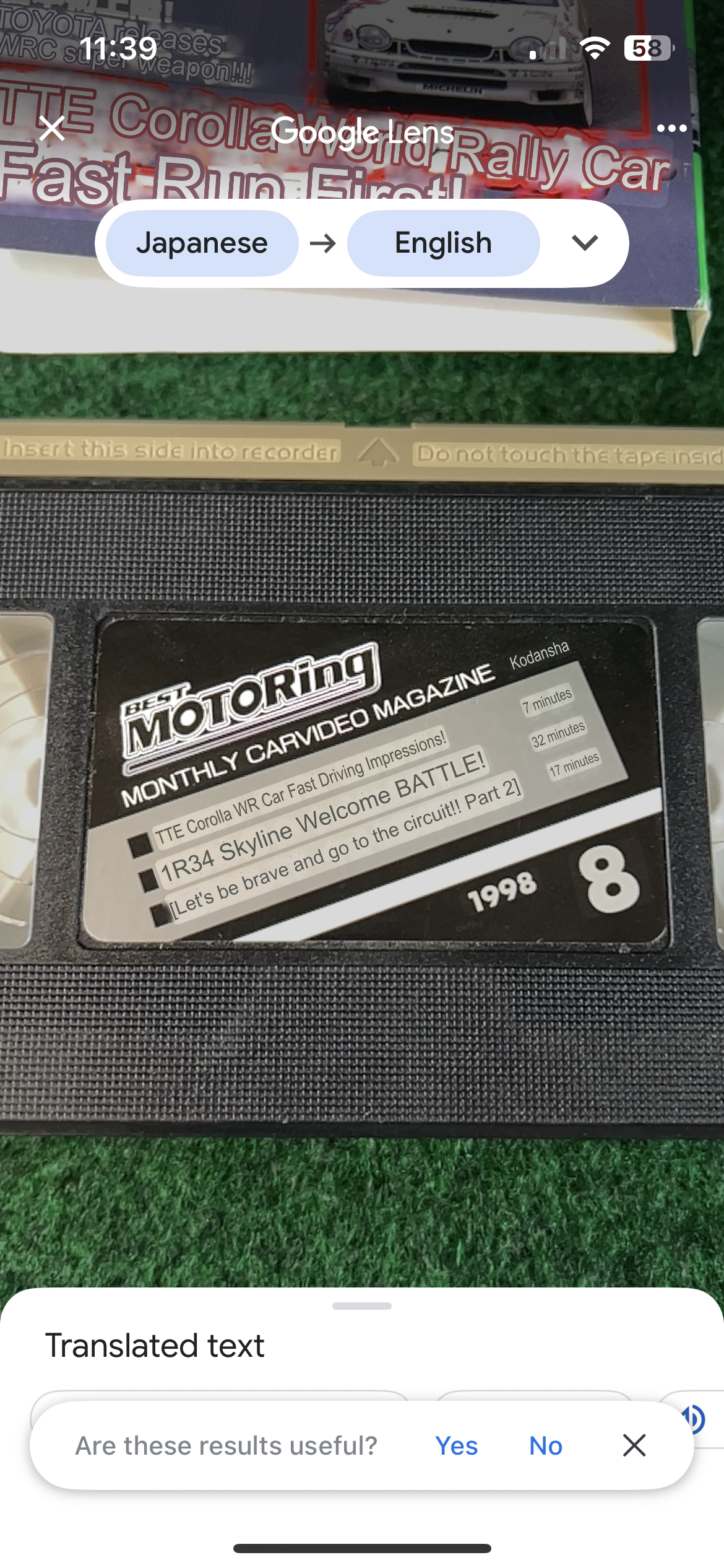 Best Motoring VHS - July & August 1998