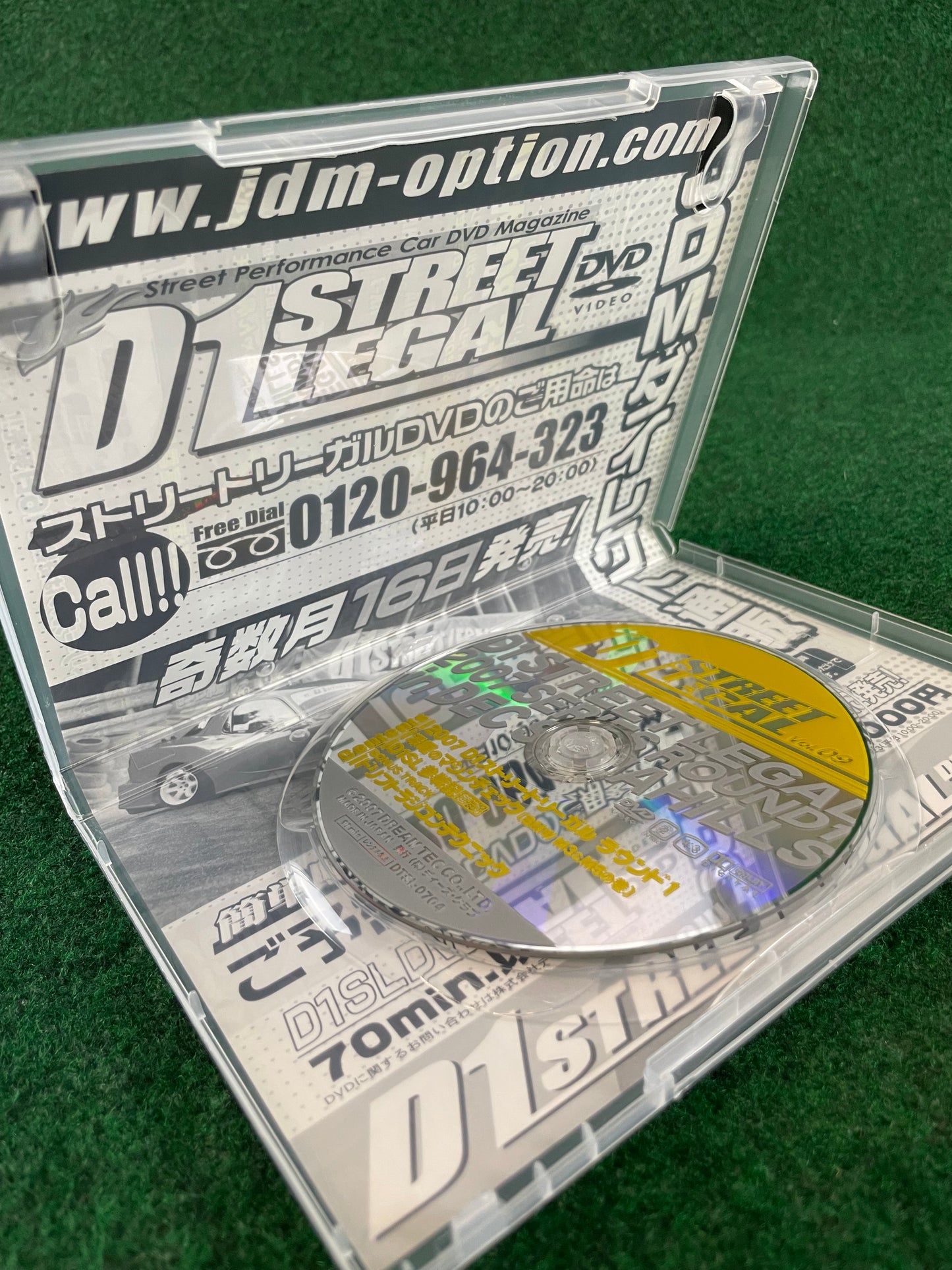 D’s Club - D1 STREET LEGAL DVD 2007 Volume No. 9