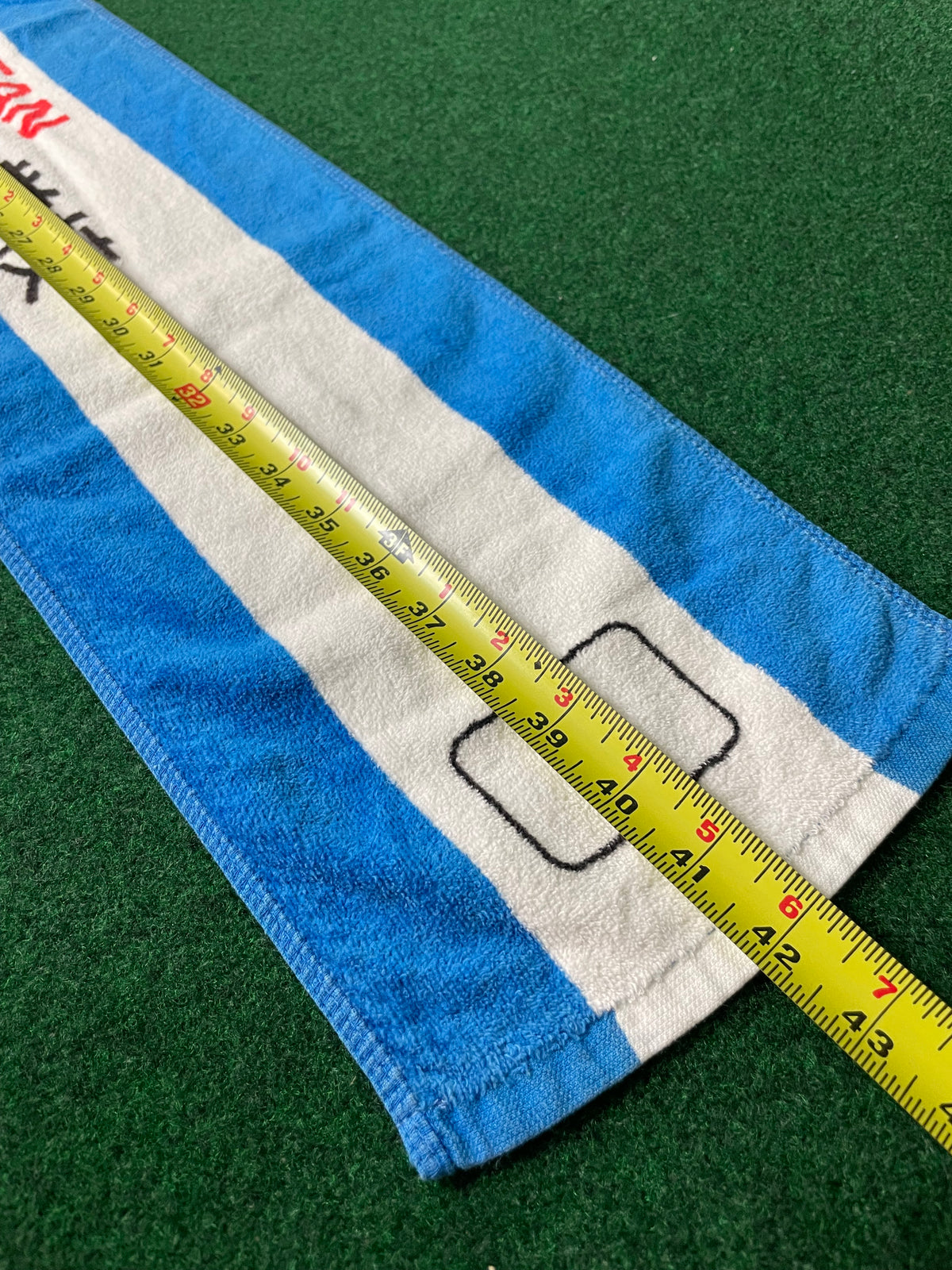 NISSAN Automobile College - No. 1 Promotional Hand Towel