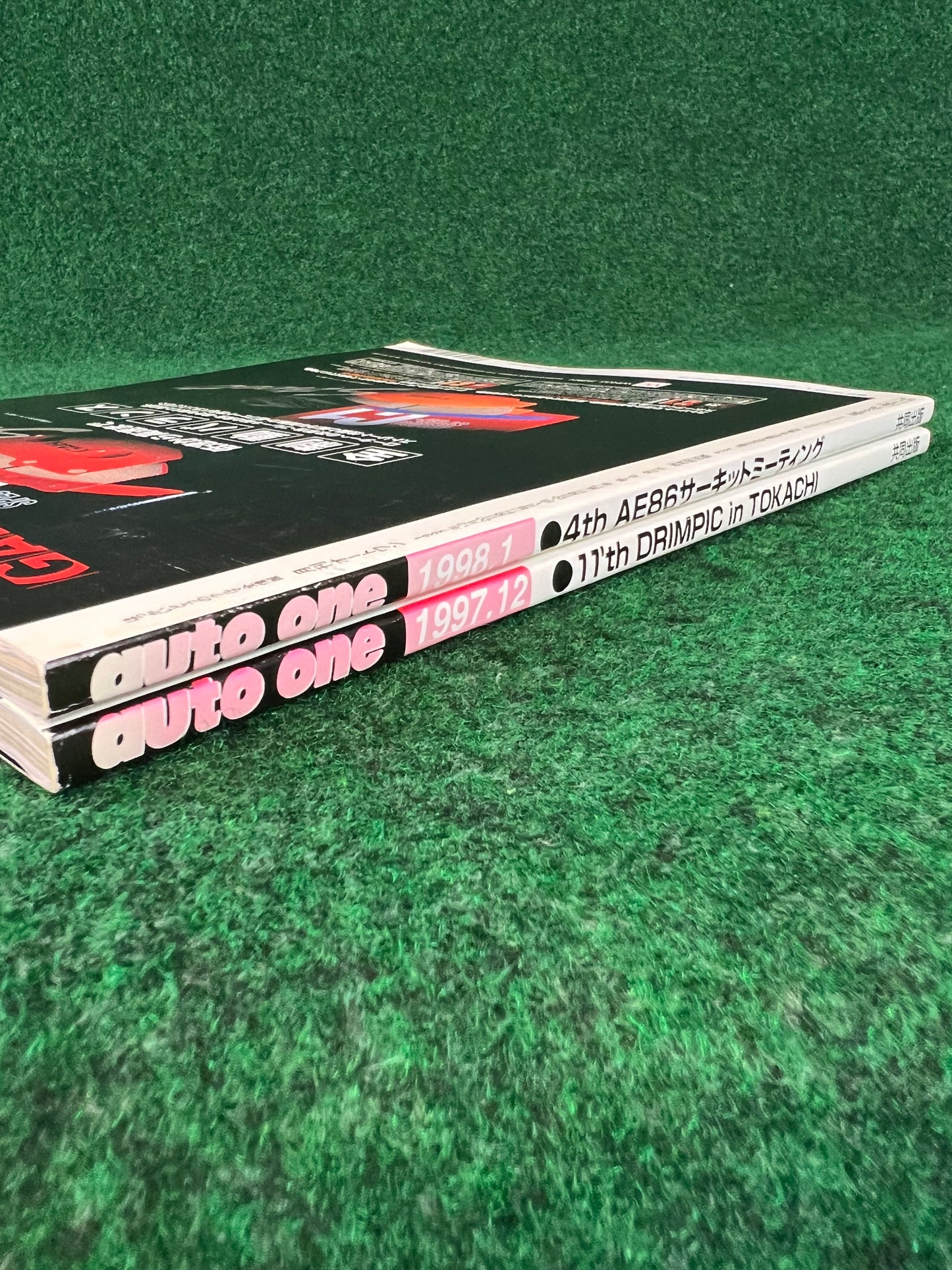 Auto One (Hokkaido) Magazine December 1997 & January 1998 Set