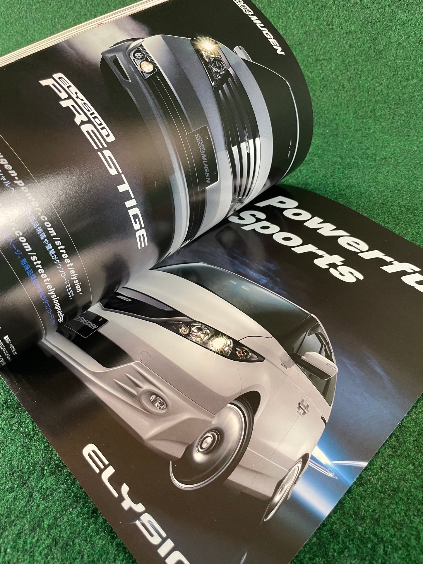 VTEC SPORTS Magazine - Vol. 24