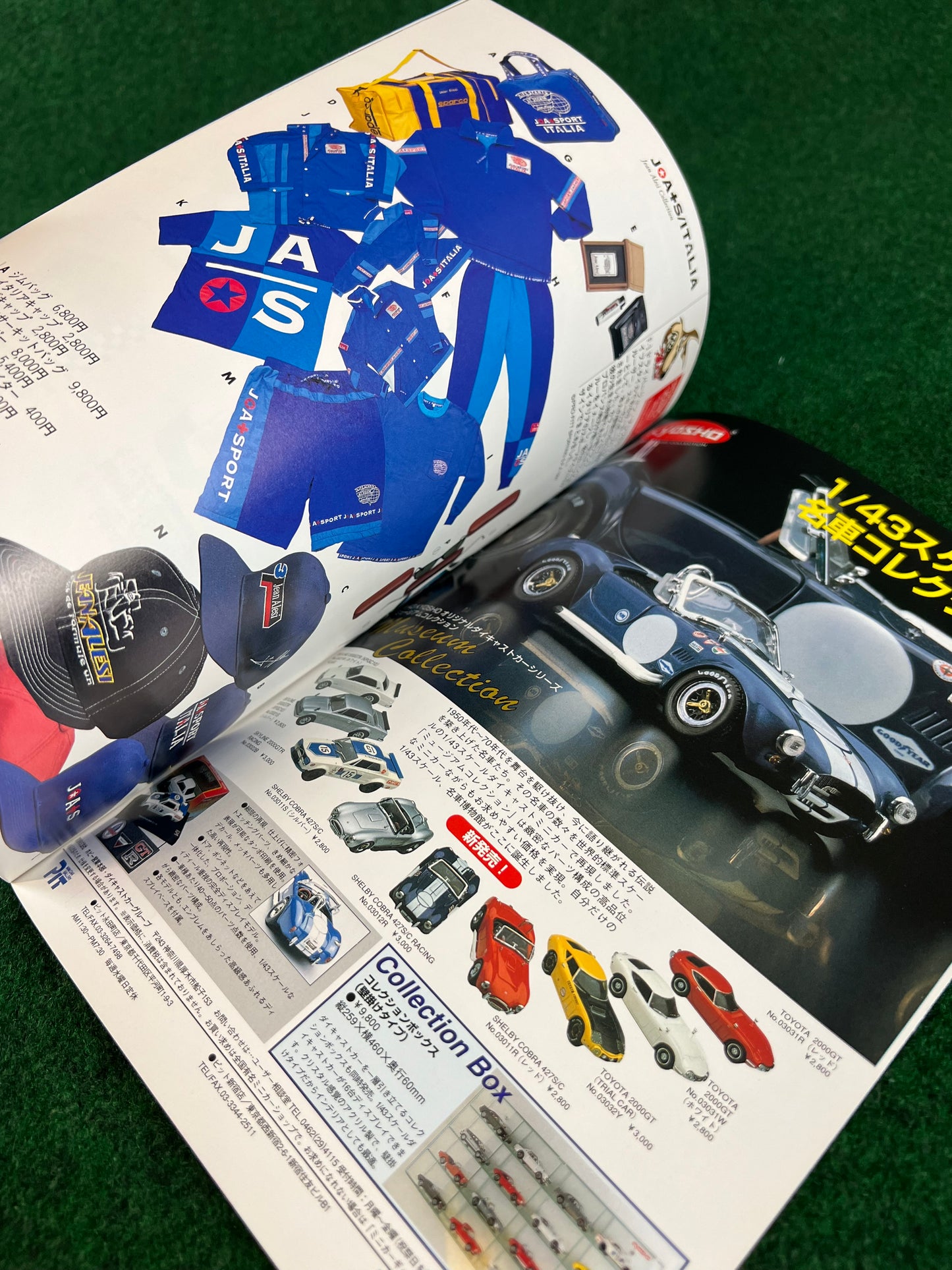 Autosport Magazine