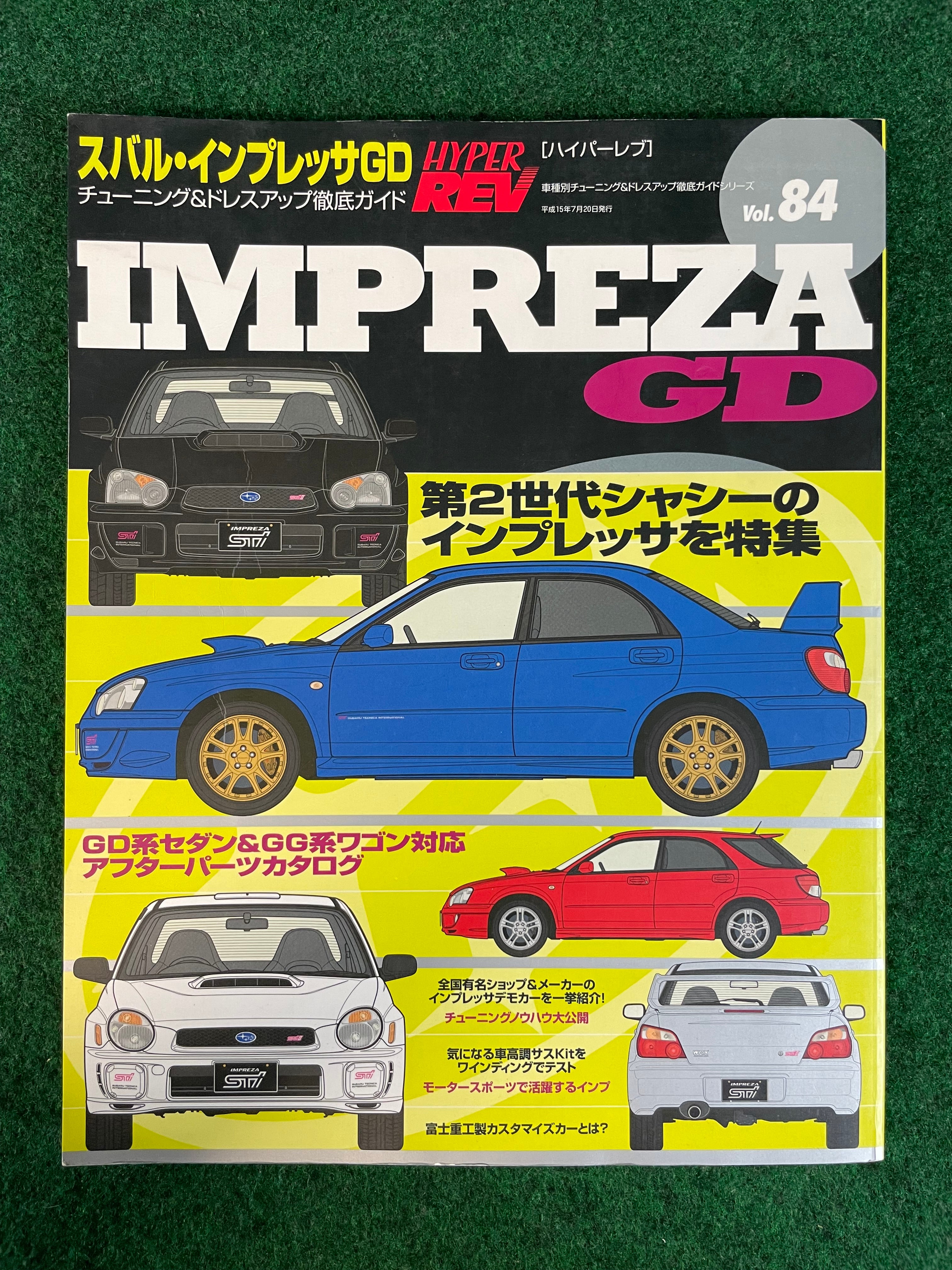 SUBARU – Stateside Garage