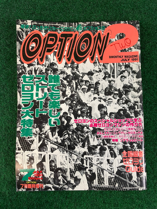 Option2 Magazine - July 1991
