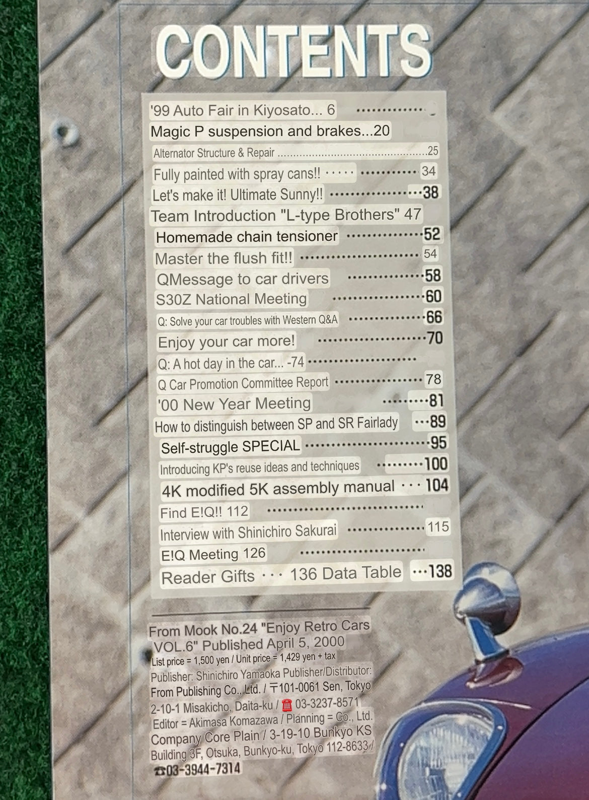 Retro Car by Auto Works - Vol. 6 No. 24