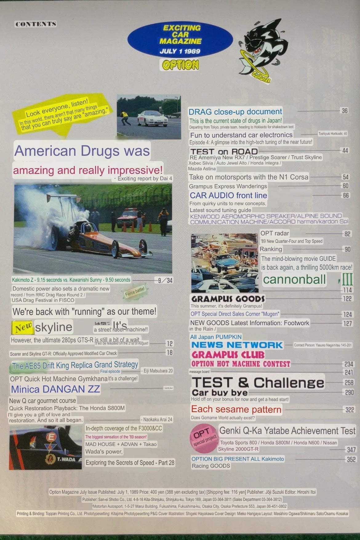 Option Magazine - July 1989