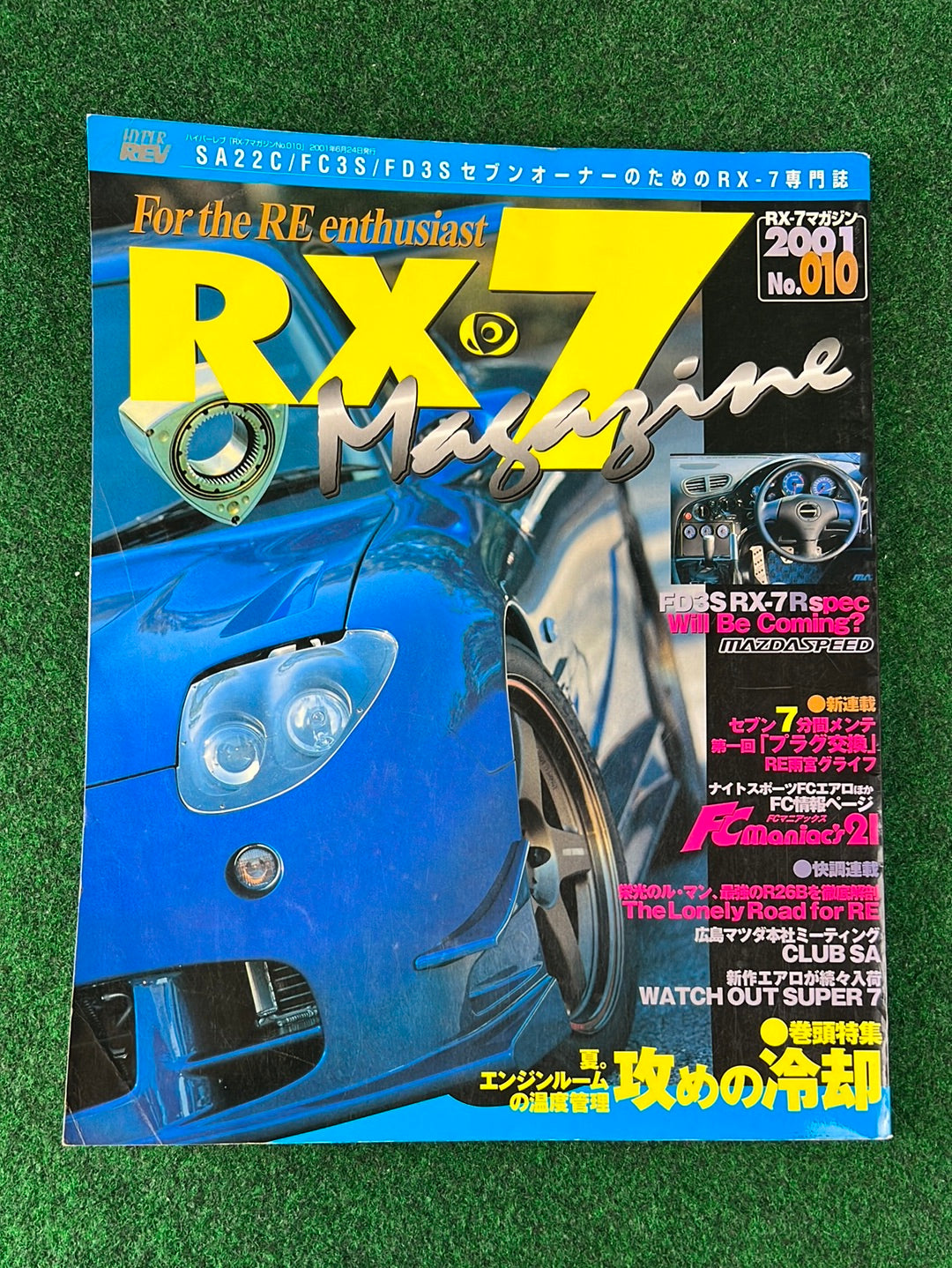 RX7 Magazine - No. 006 through No. 010