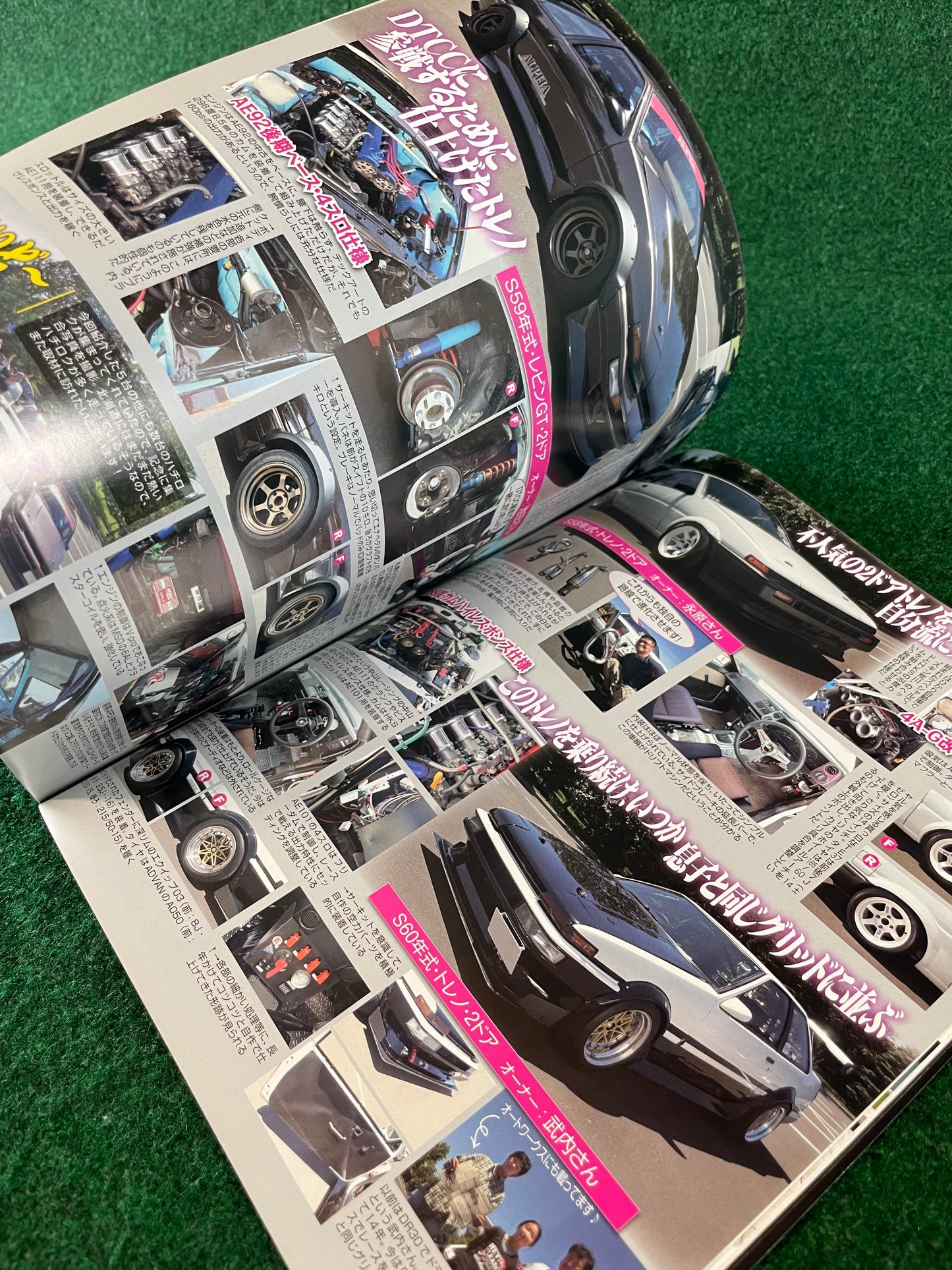 G-Works Magazine - October 2014