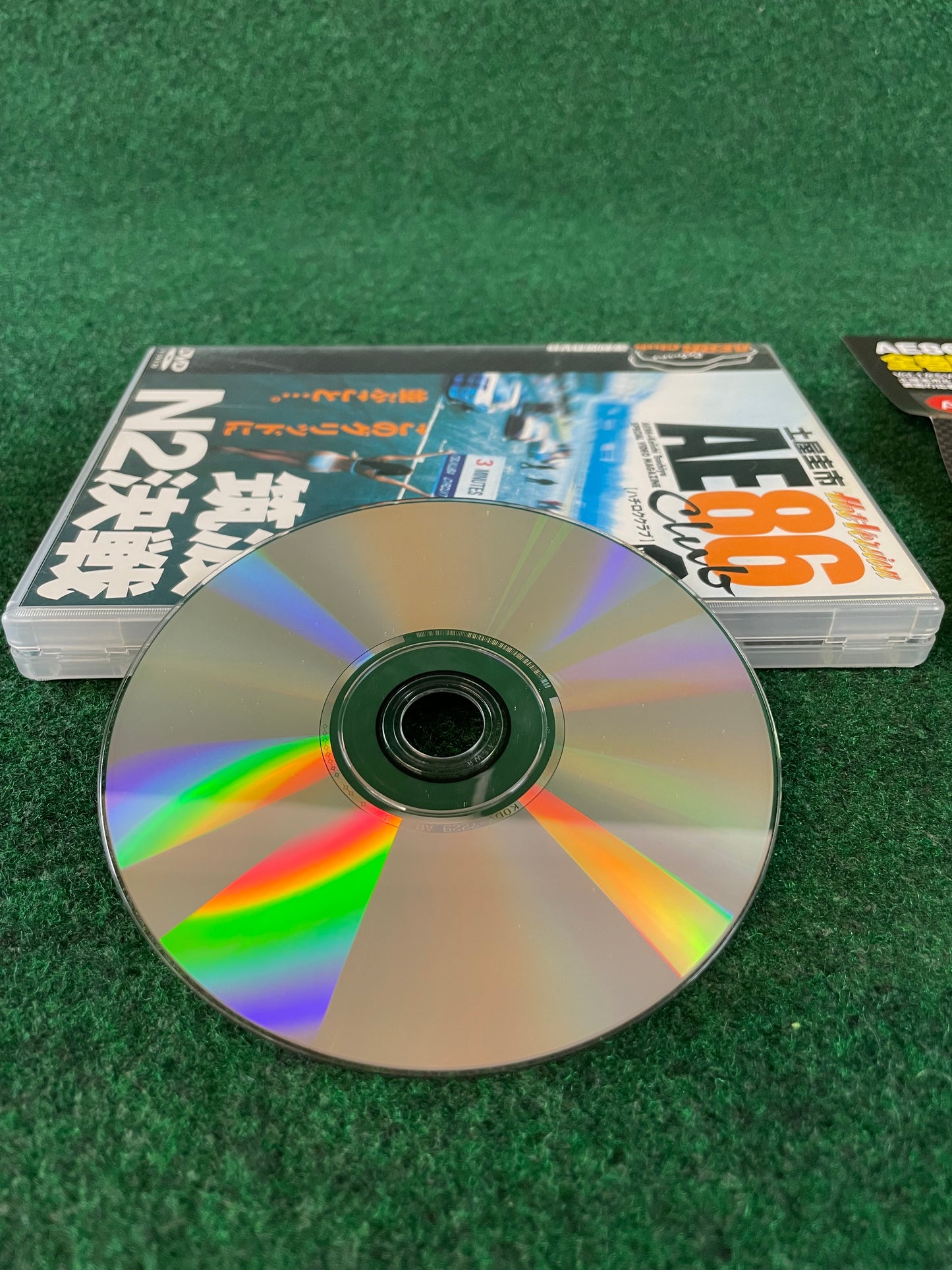 Hot Version VHS & DVD Set - AE86 Club Vol. 9