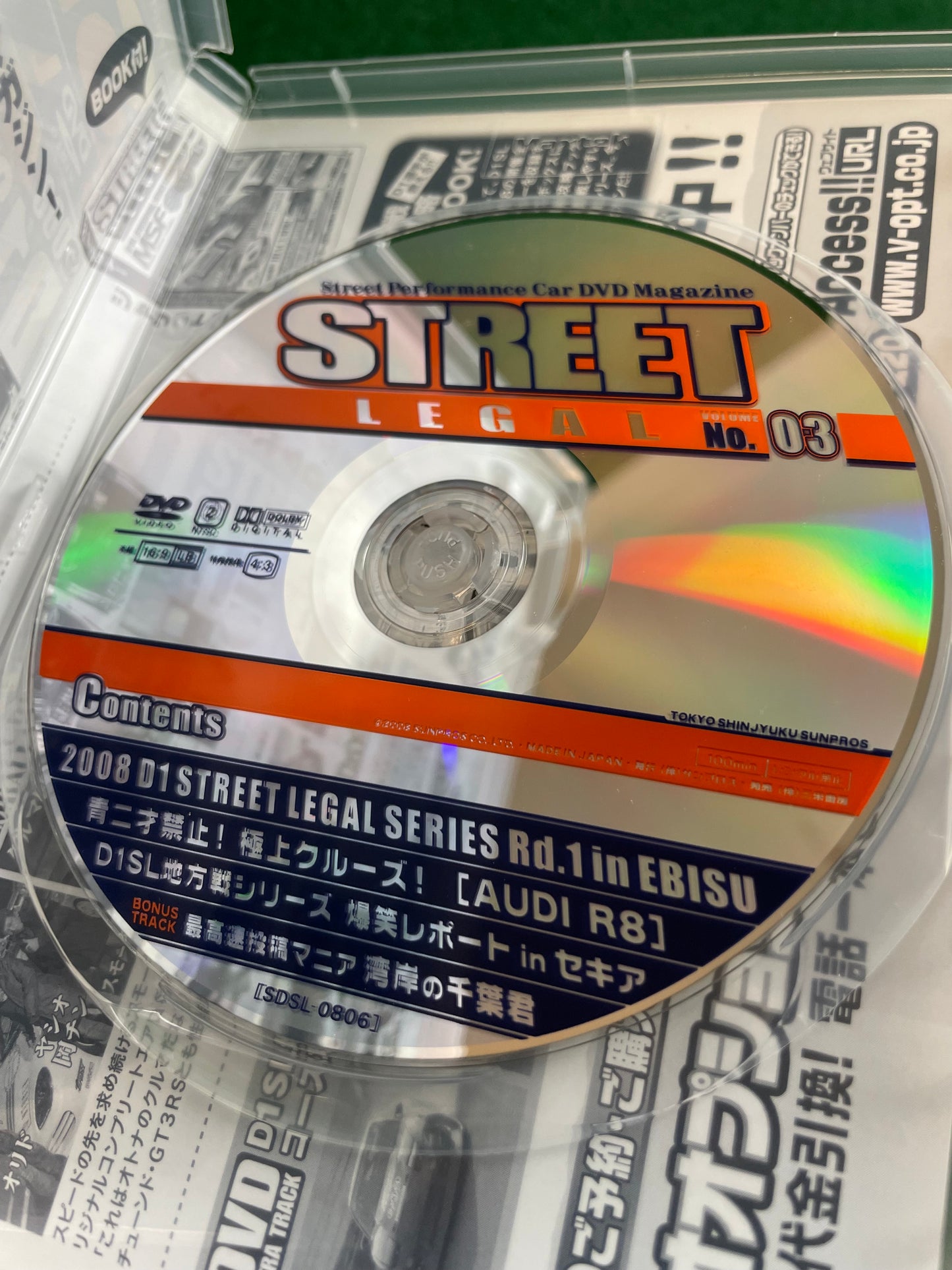STREET LEGAL DVD - Vol. 03
