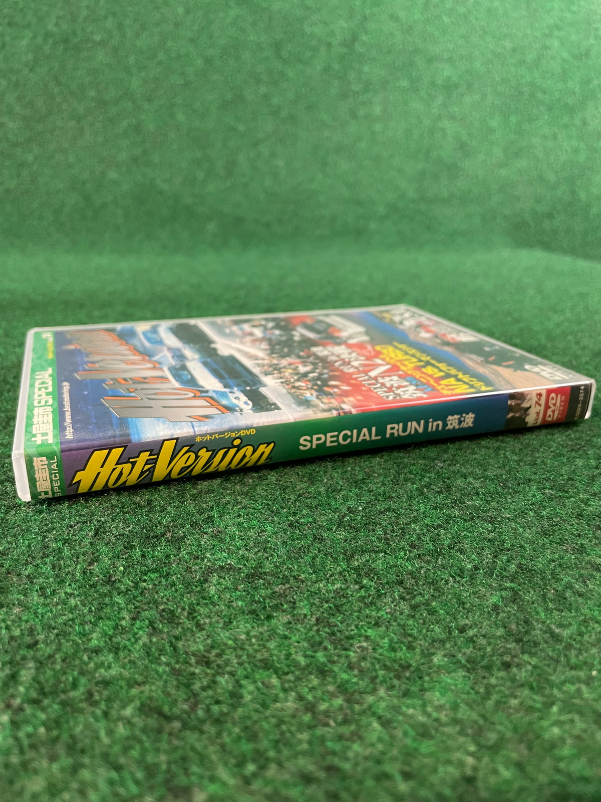 Hot Version DVD - Vol. 74