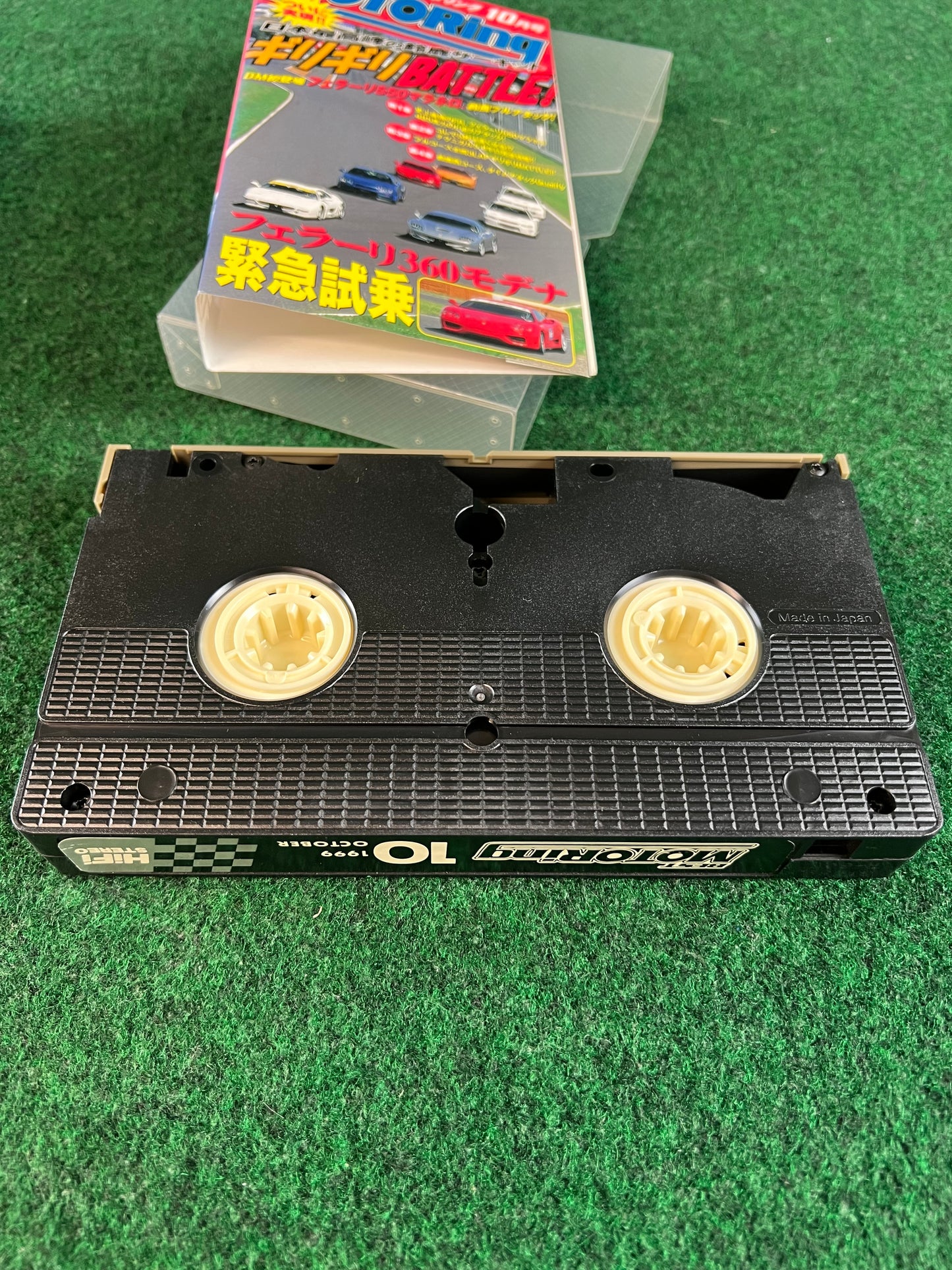 Best Motoring VHS - October & November 1999