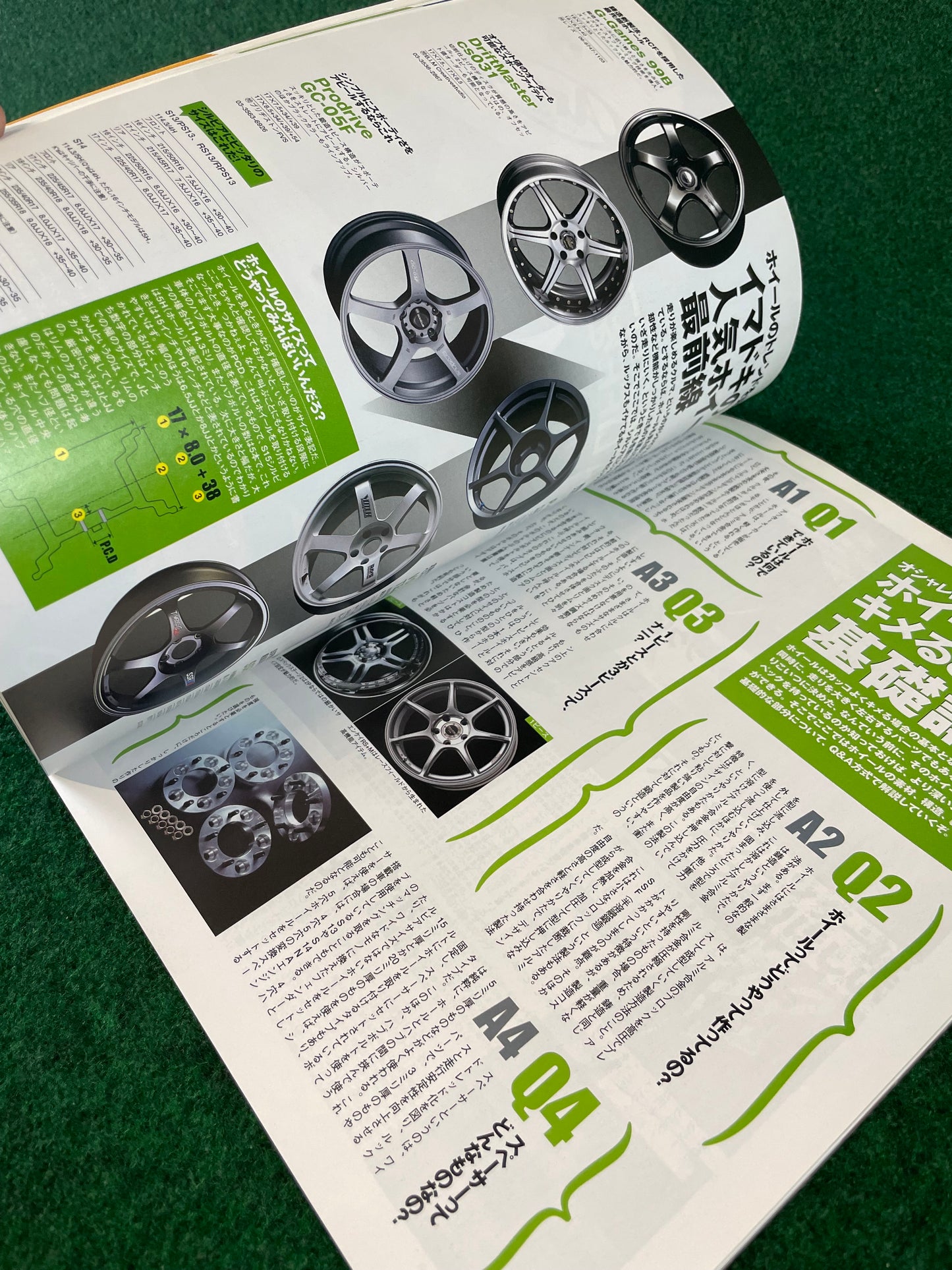 Hyper Rev Magazine (3) - Nissan Silvia S13 S14 S15 180sx - No. 7 Vol. 113