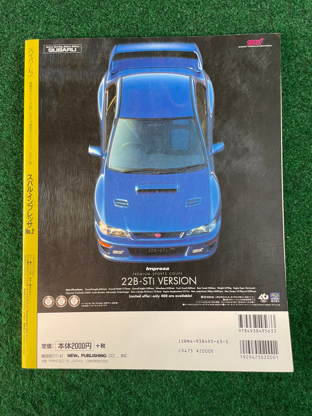 Hyper Rev Magazine - Subaru Impreza WRX No. 2 Vol. 28