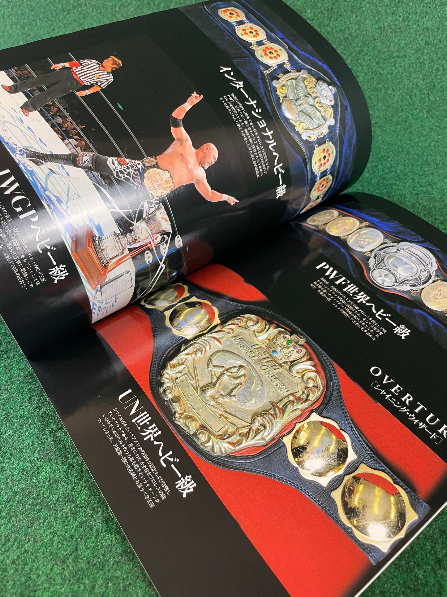 GT-R Magazine - Vol. 084