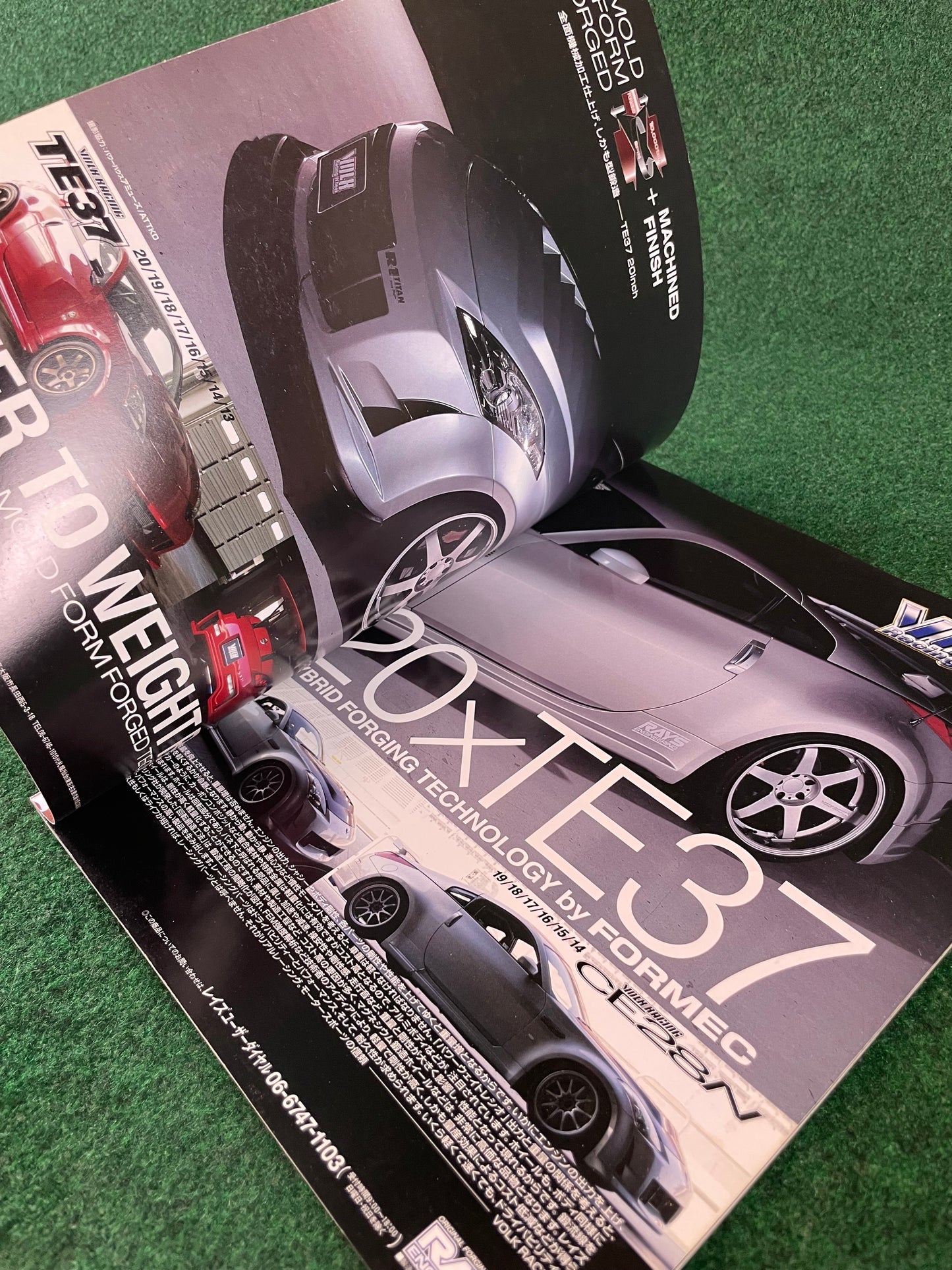 Nissan “Z Magazine” - September 2006 Vol. 002