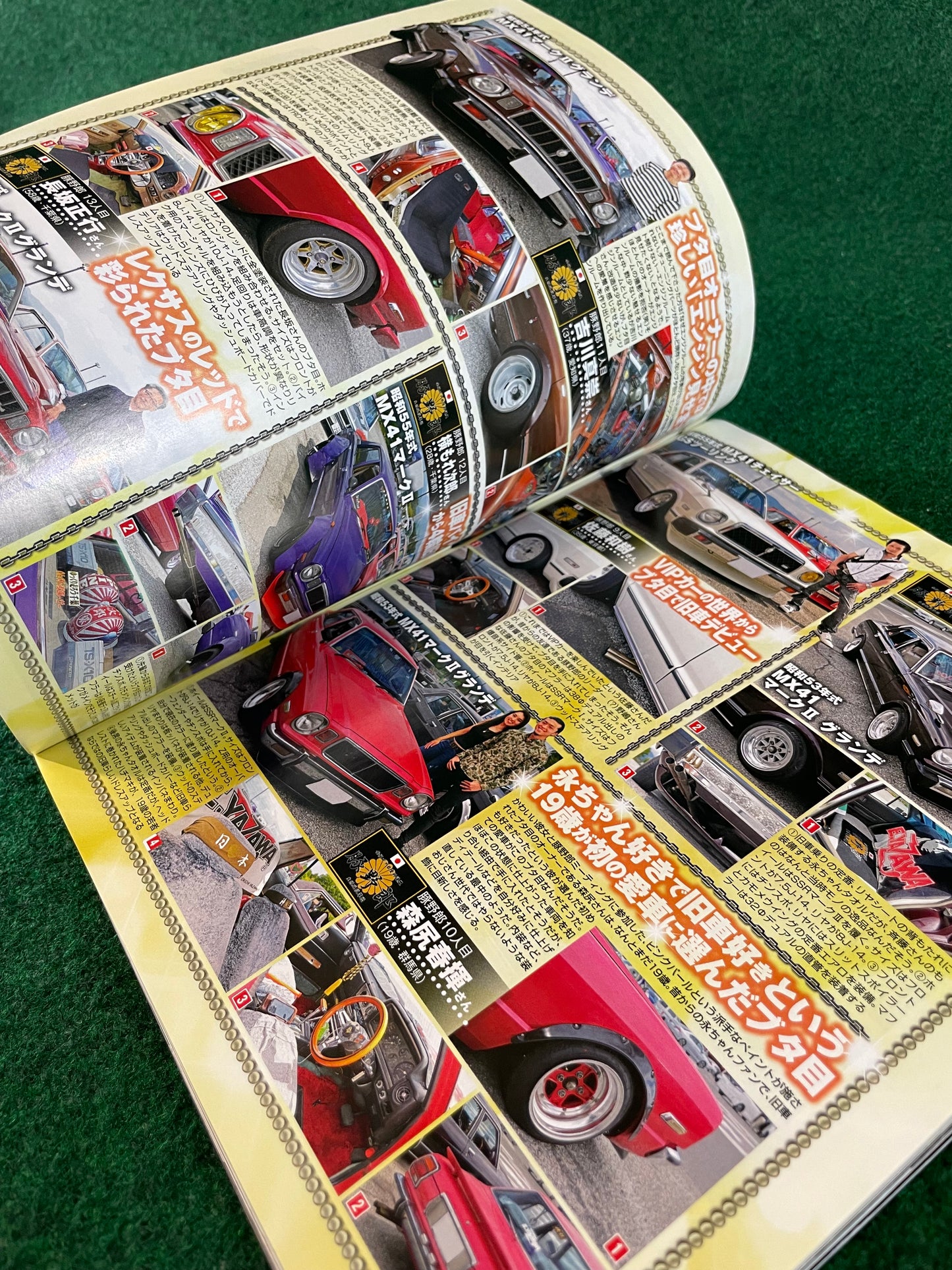 G-Works Magazine - August 2019