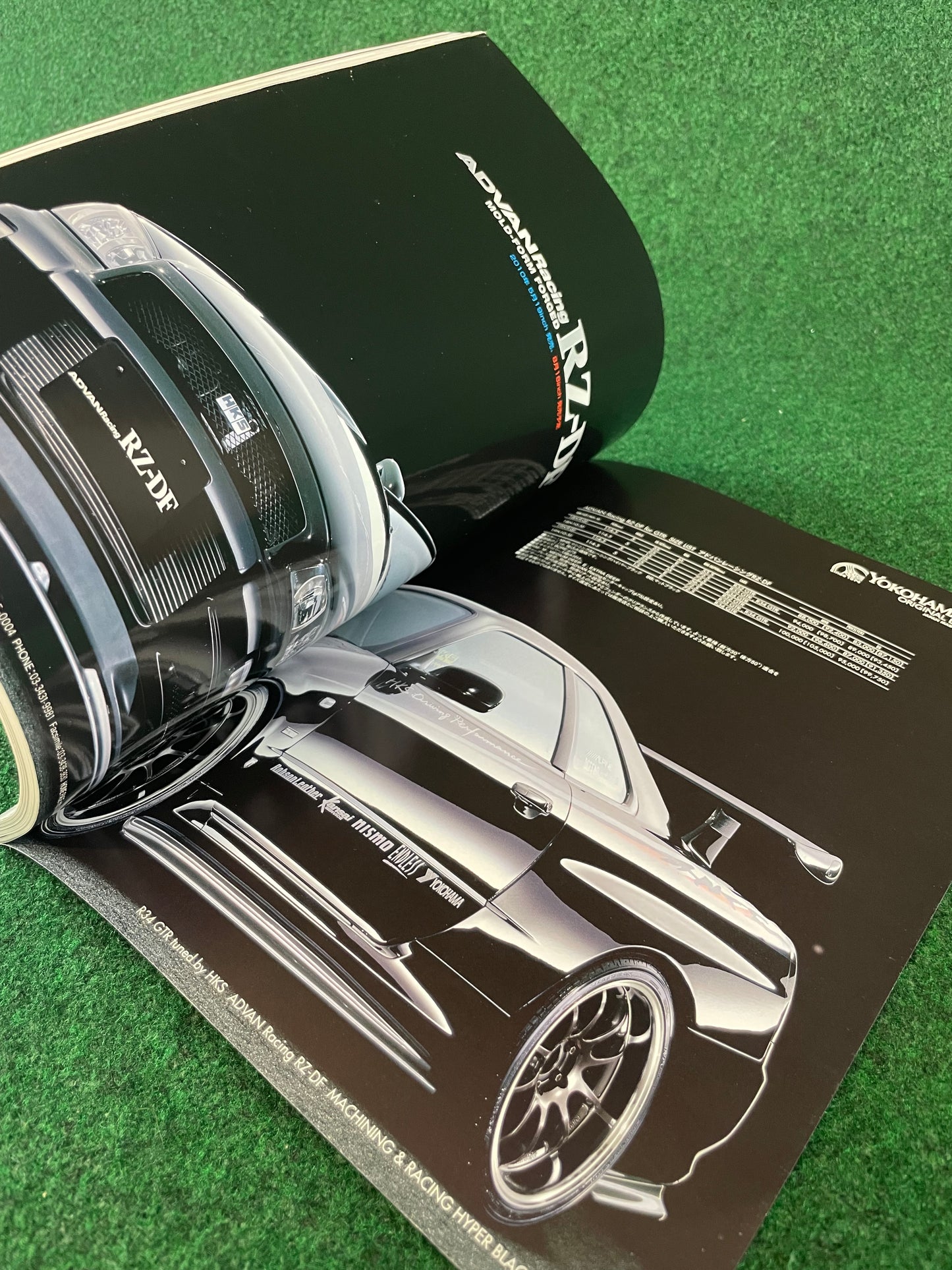 GT-R Magazine - Vol. 094