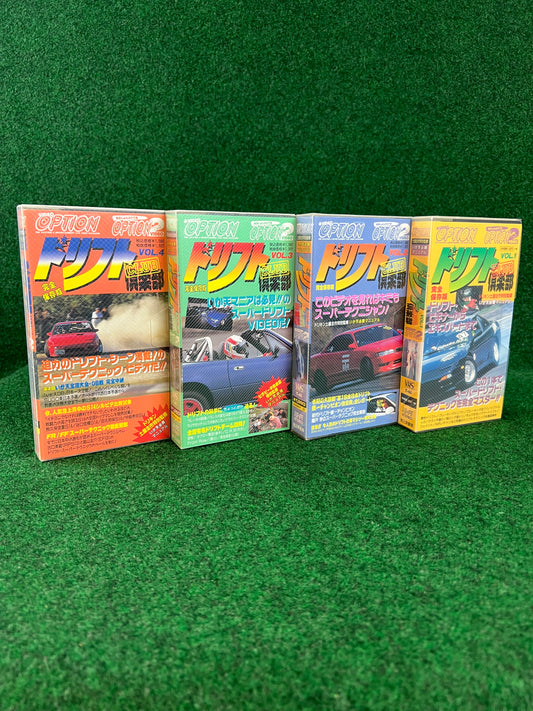Option Video - Drift Club Volume 1-4 Set VHS Tape