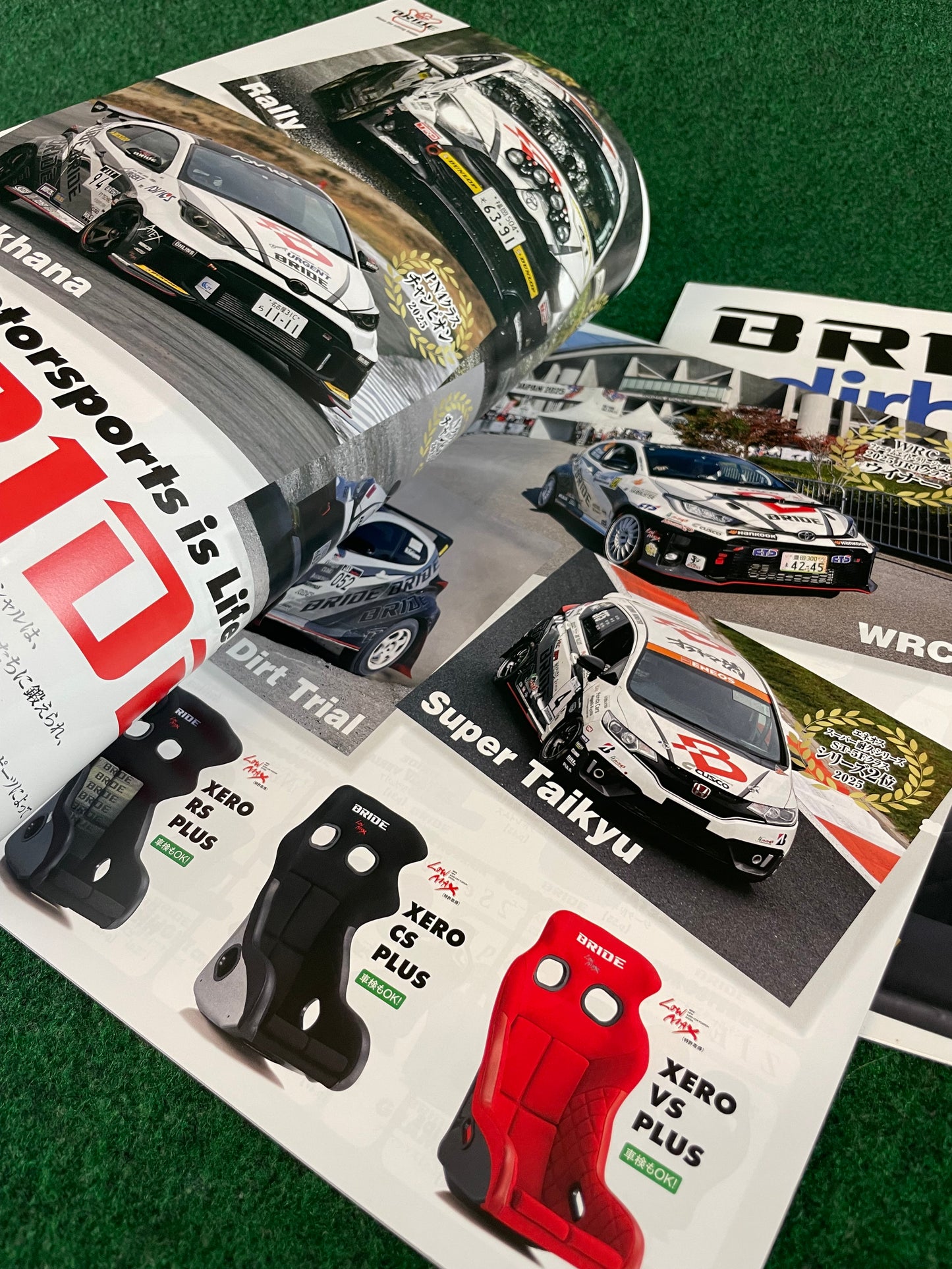 Shibata Tire, RS Watsnabe & BRIDE Catalog Set