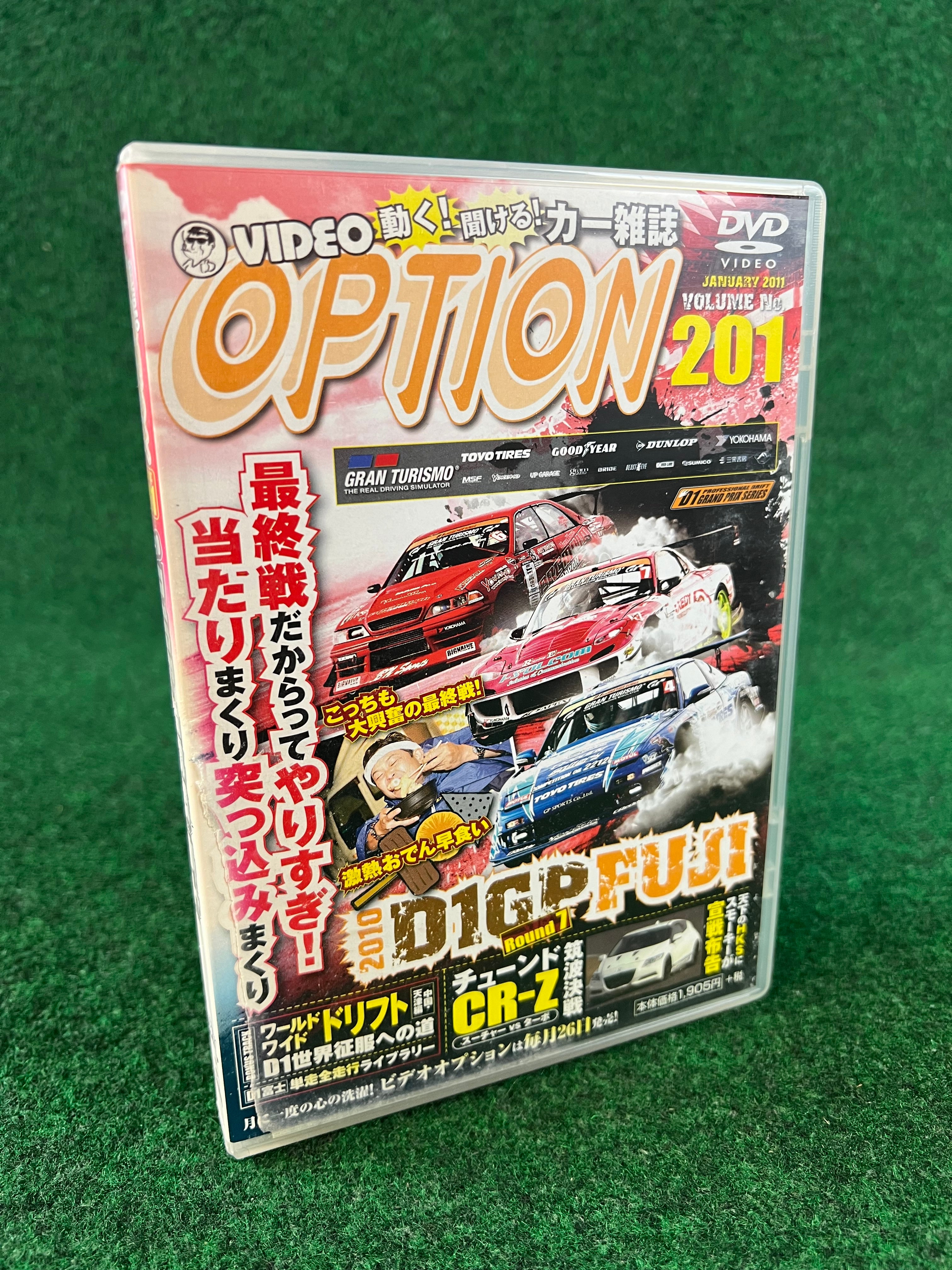 Option  DVD  58本セット Option DVD 58本セット