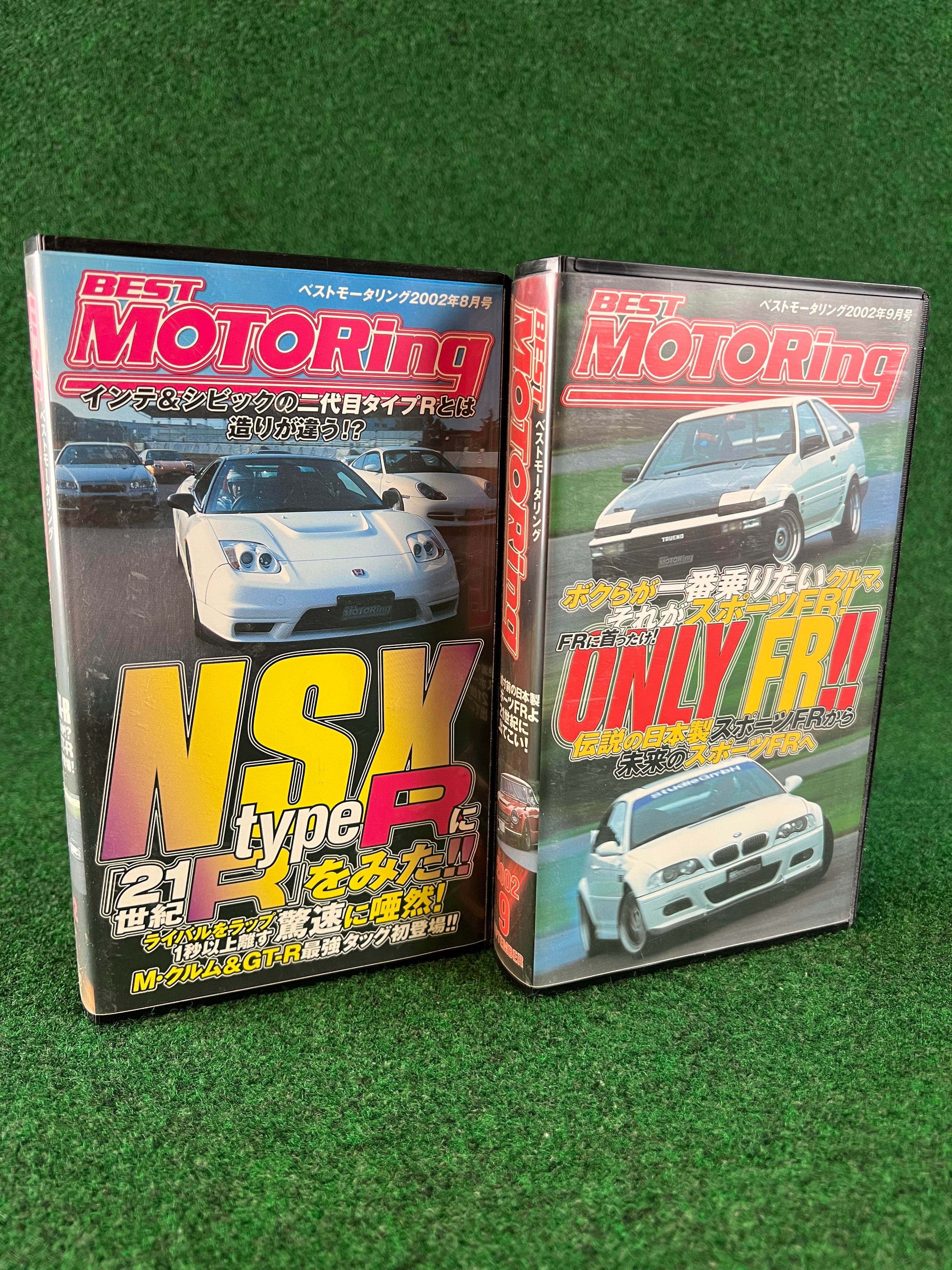 BEST MOTORING – Stateside Garage