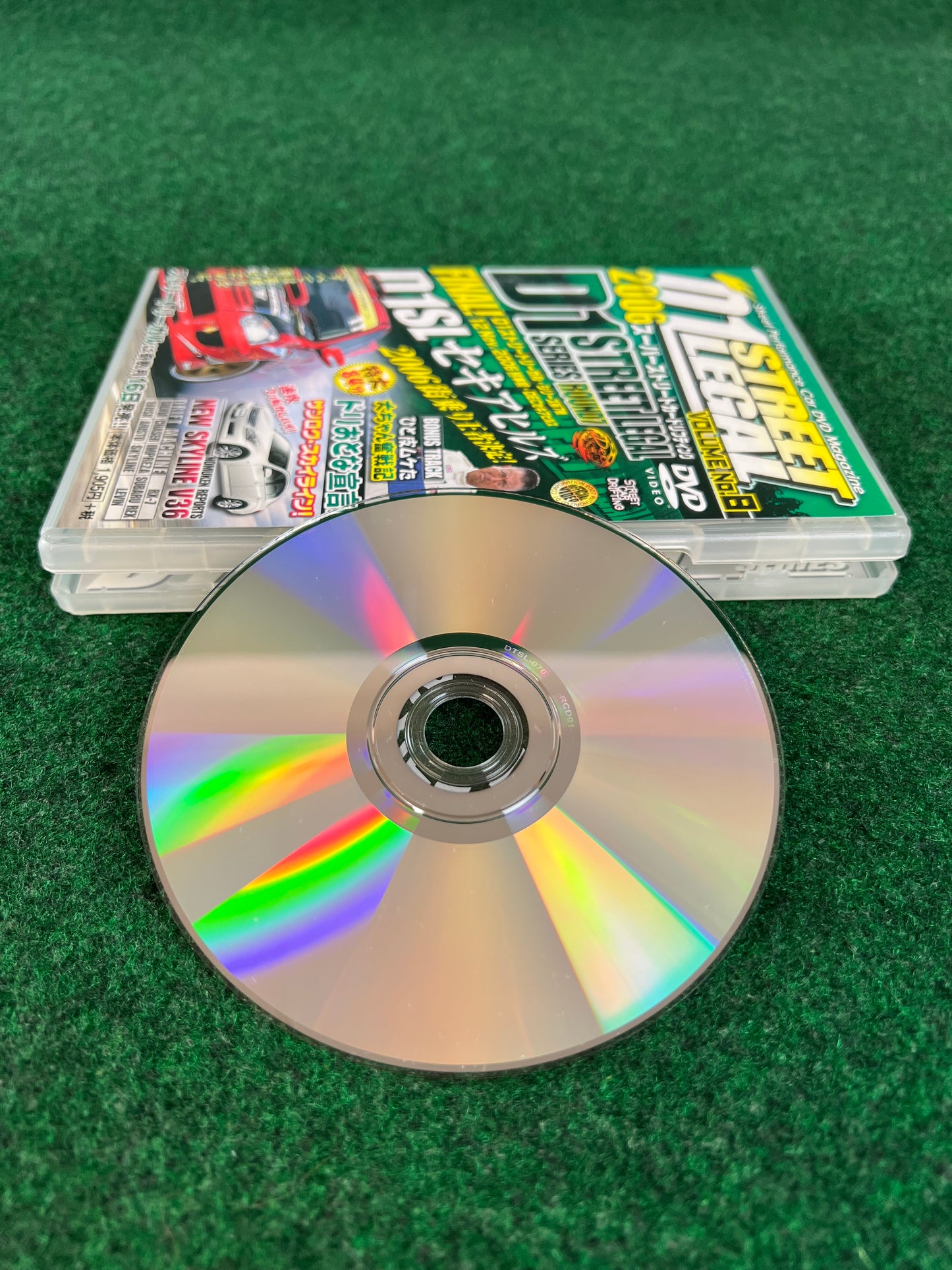 D’s Club - D1 STREET LEGAL DVD 2006 Volume No. 8