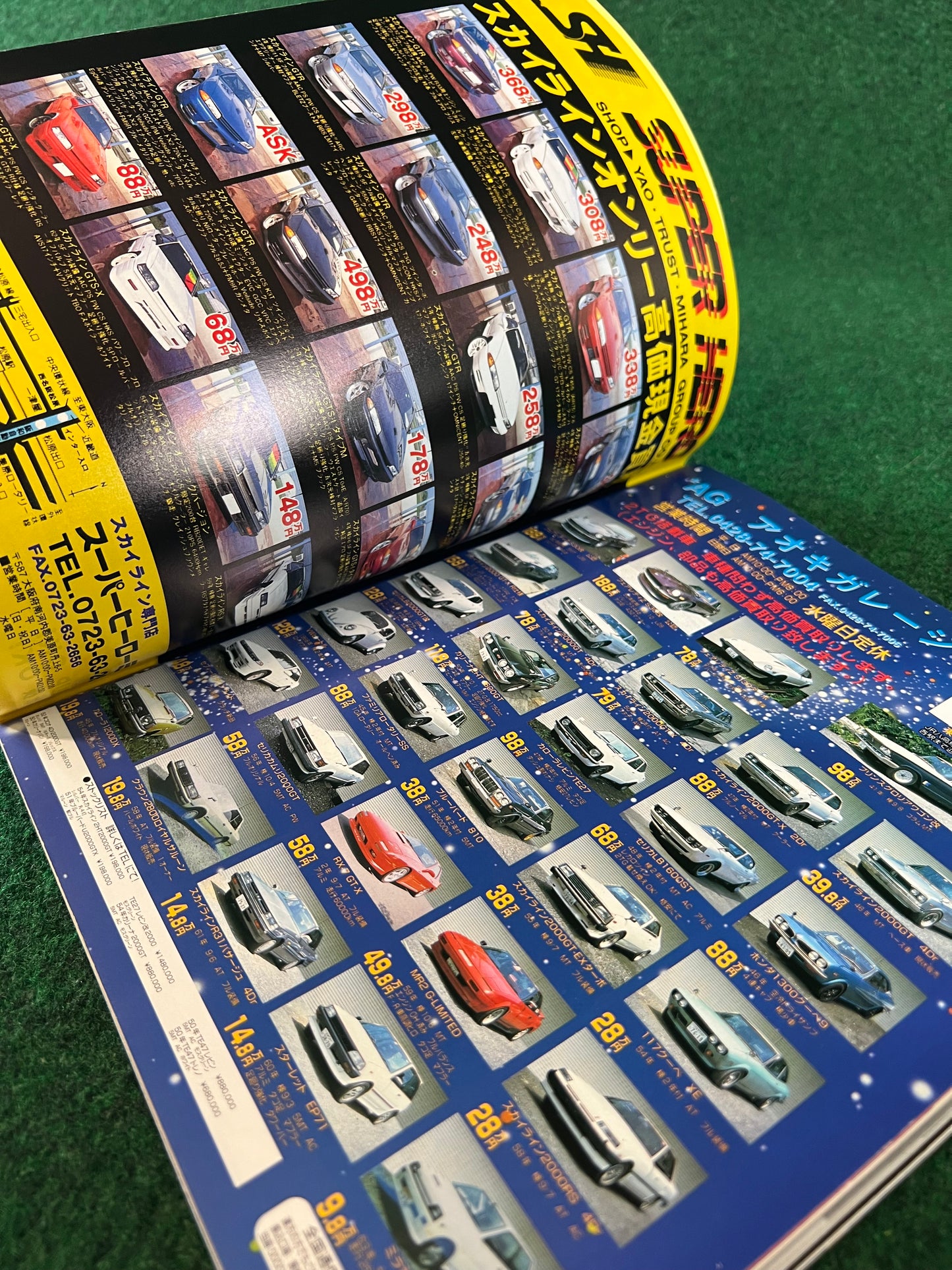 Autoworks Magazine - September 1996