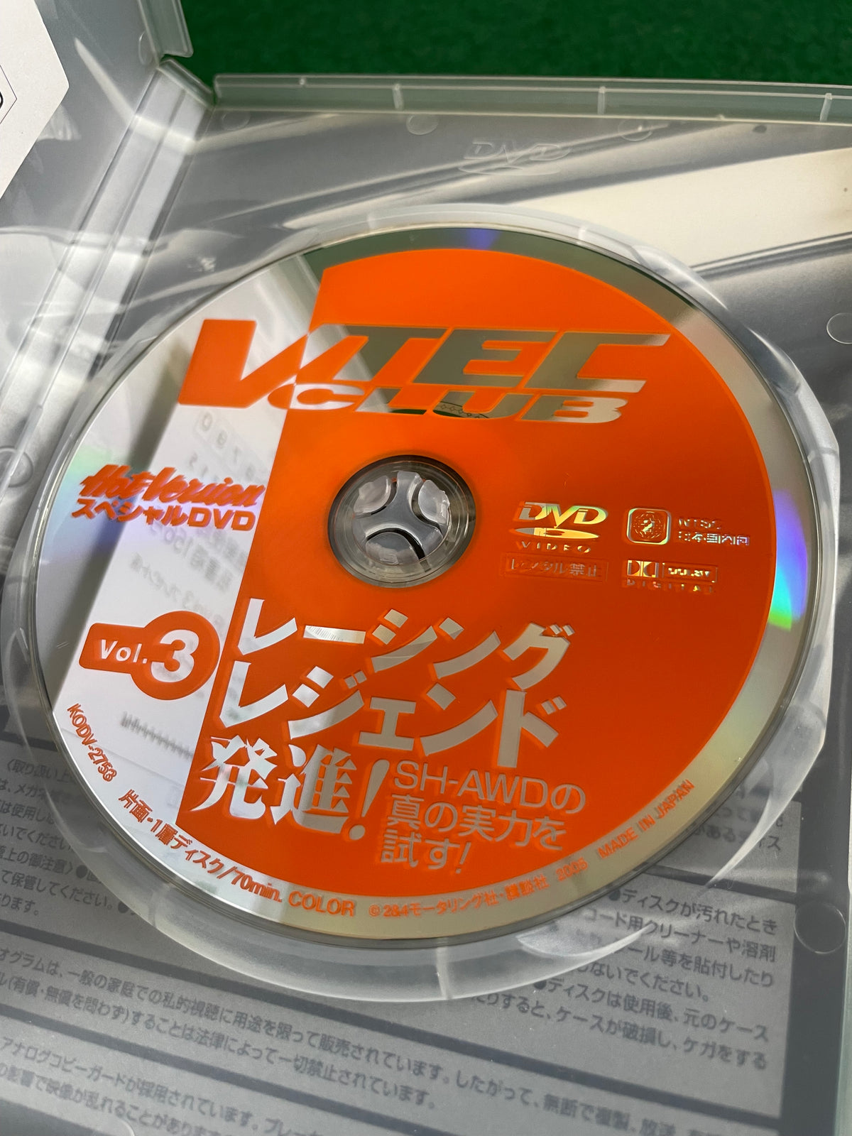 VTEC CLUB DVD - Vol. 3