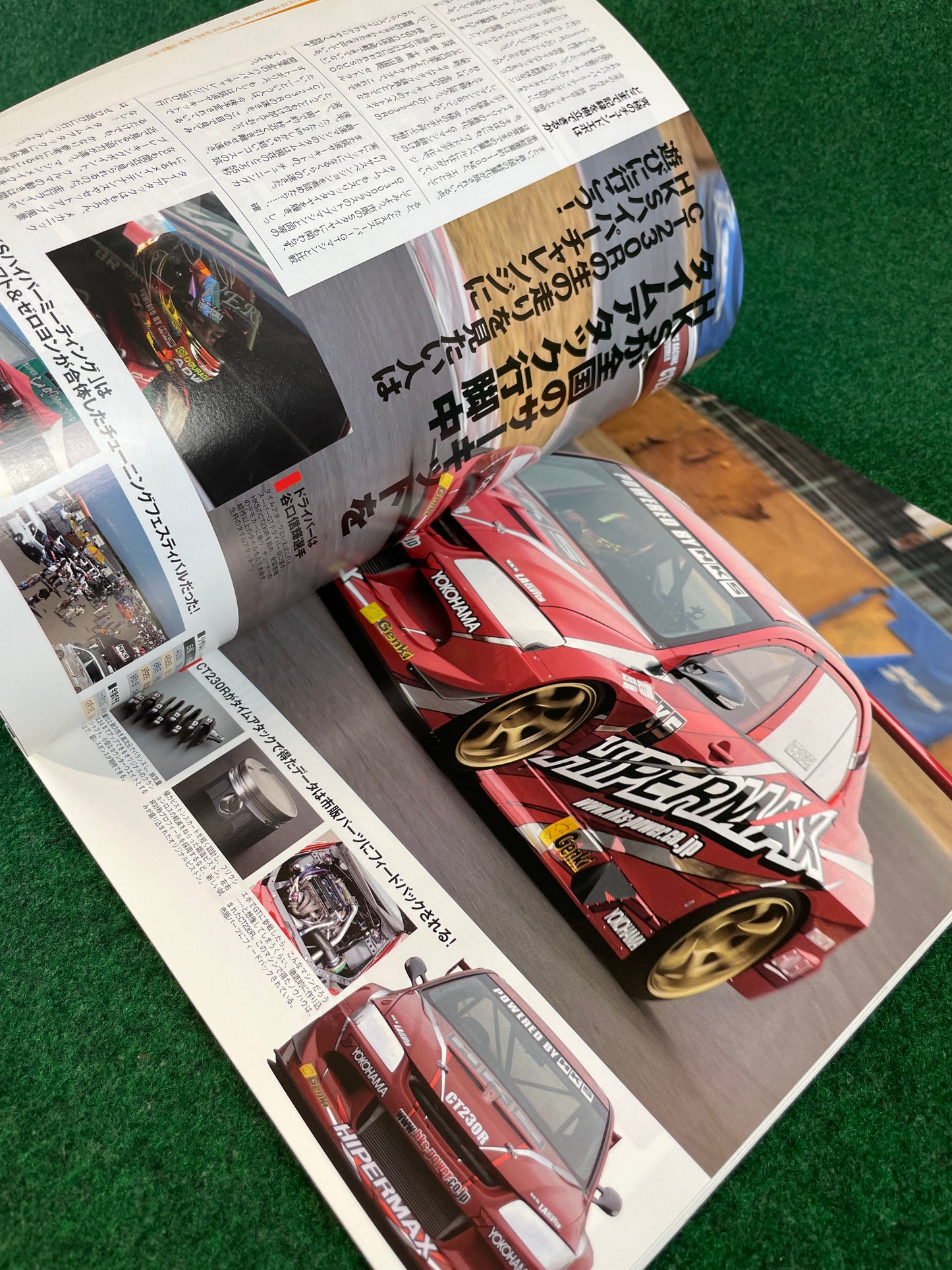 Mitsubishi LancerEVO Magazine - Vol. 29