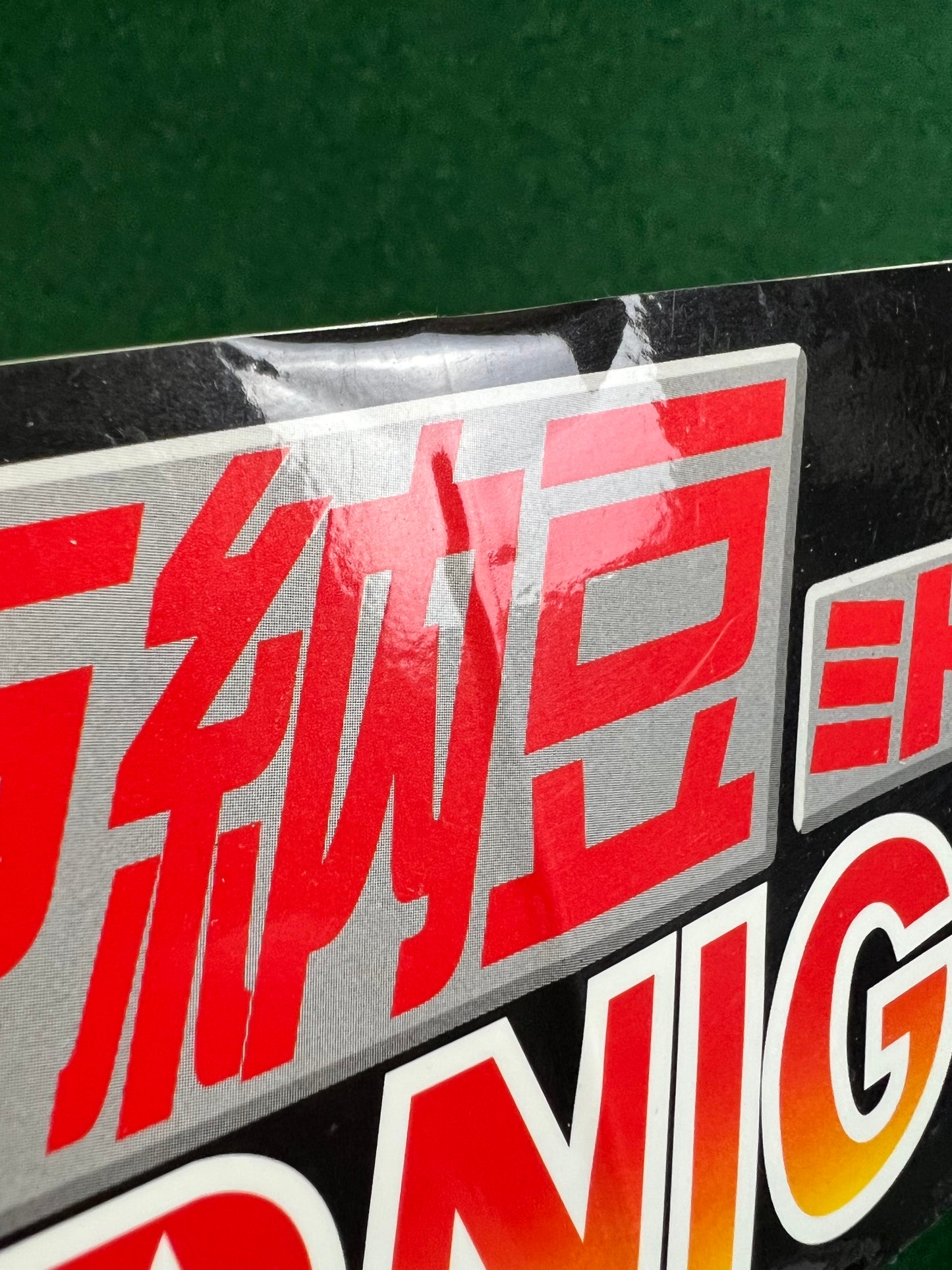 Midnight, Burning, Ogura Racing Clutch & RECARO Sticker Set