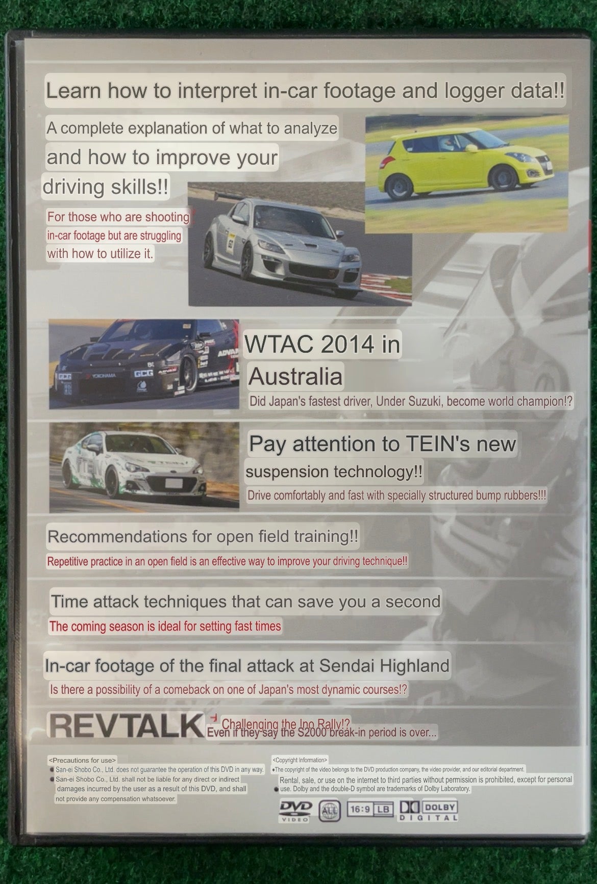 REVSPEED DVD - Vol. 68 & 69 Set of 2