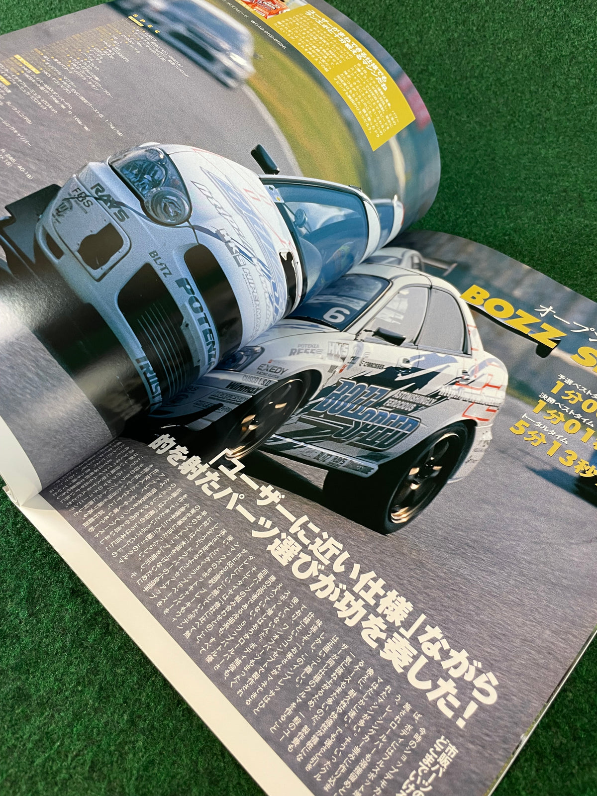 Impreza Magazine by Hyper Rev - No. 27