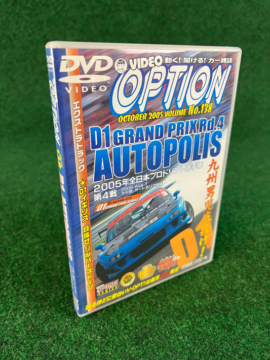 Option Video DVD - Vol. 138