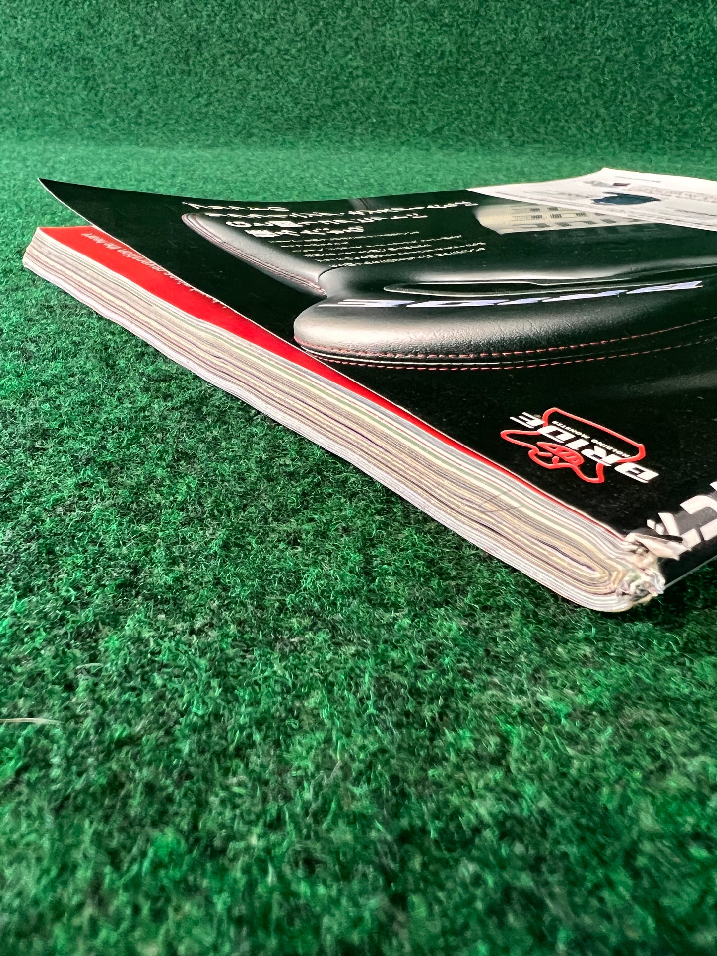 Drift Tengoku Magazine - September 2005