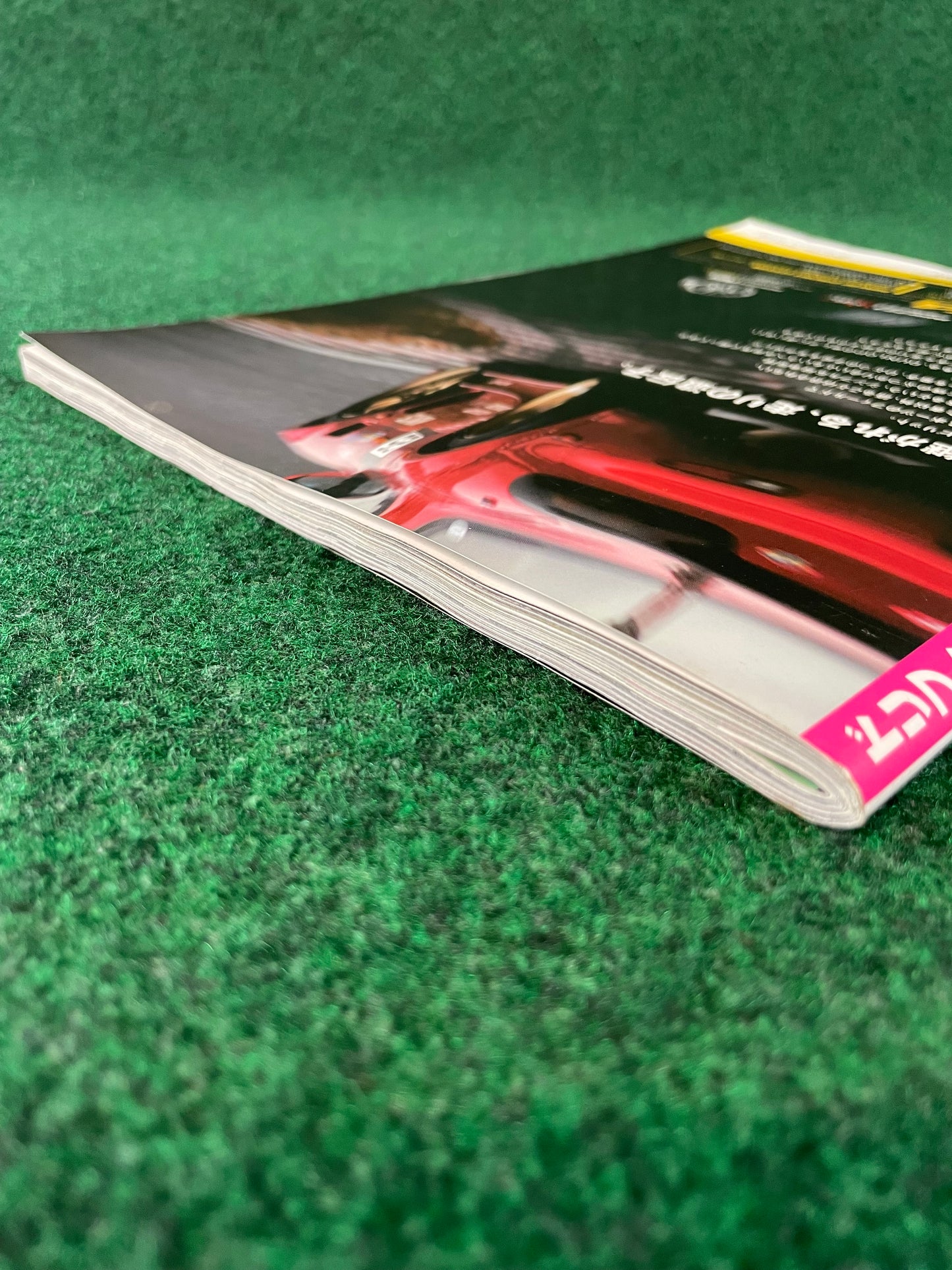 Drift Tengoku Magazine - May 2011