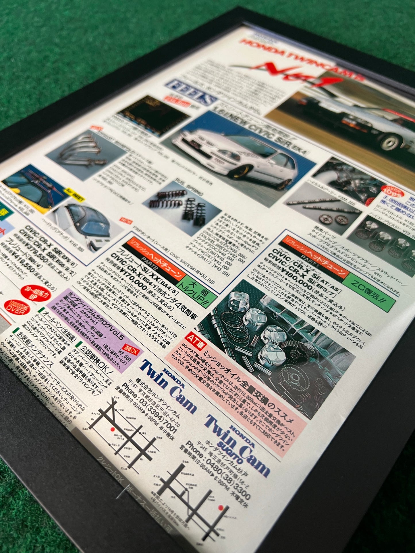 FEEL’S Honda Twincam - Framed Advertisement Picture (1996)