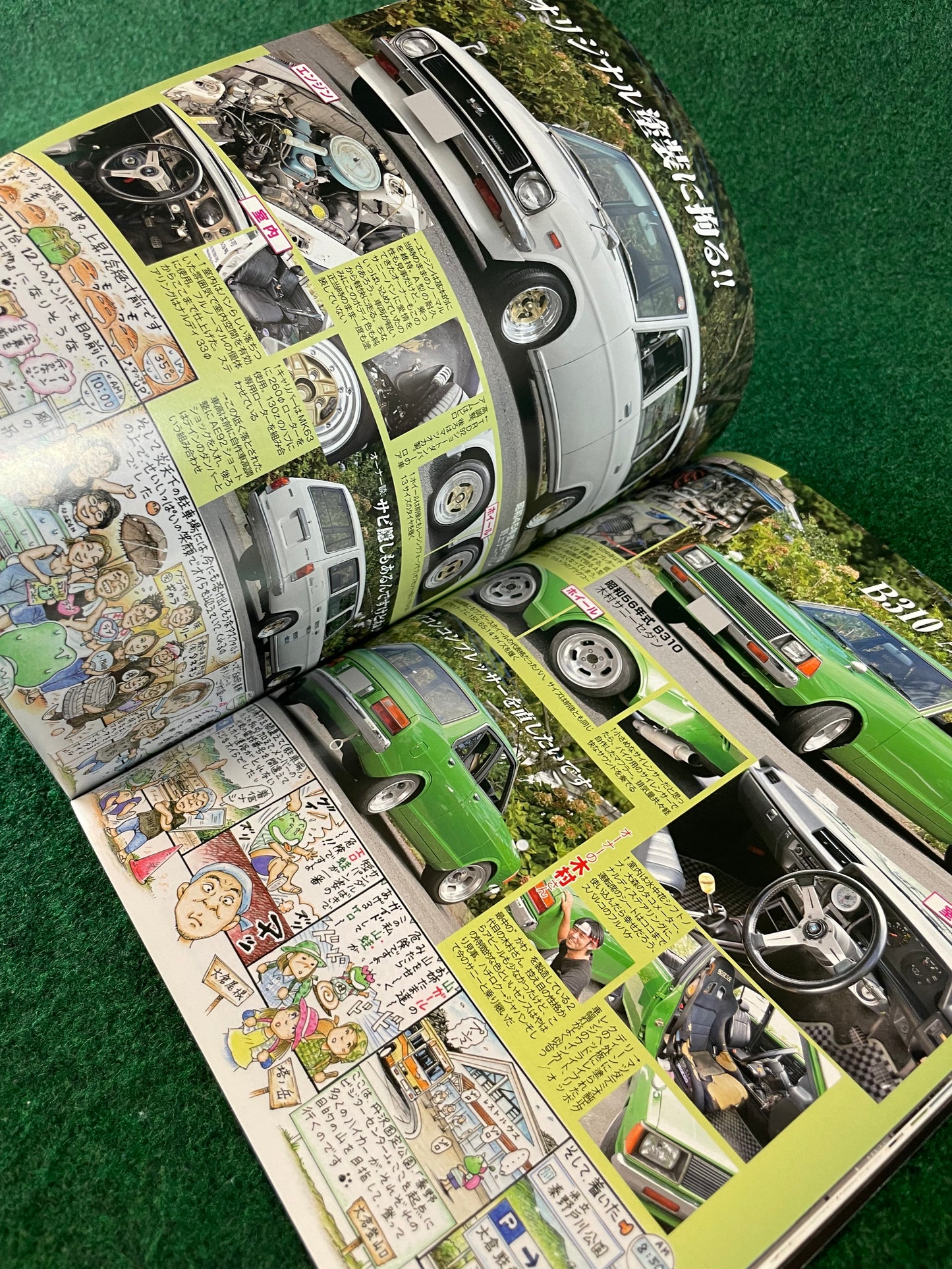 G-Works Magazine - October 2014