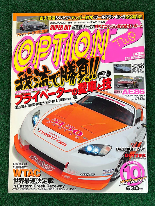 OPTION2 Magazine - October 2011