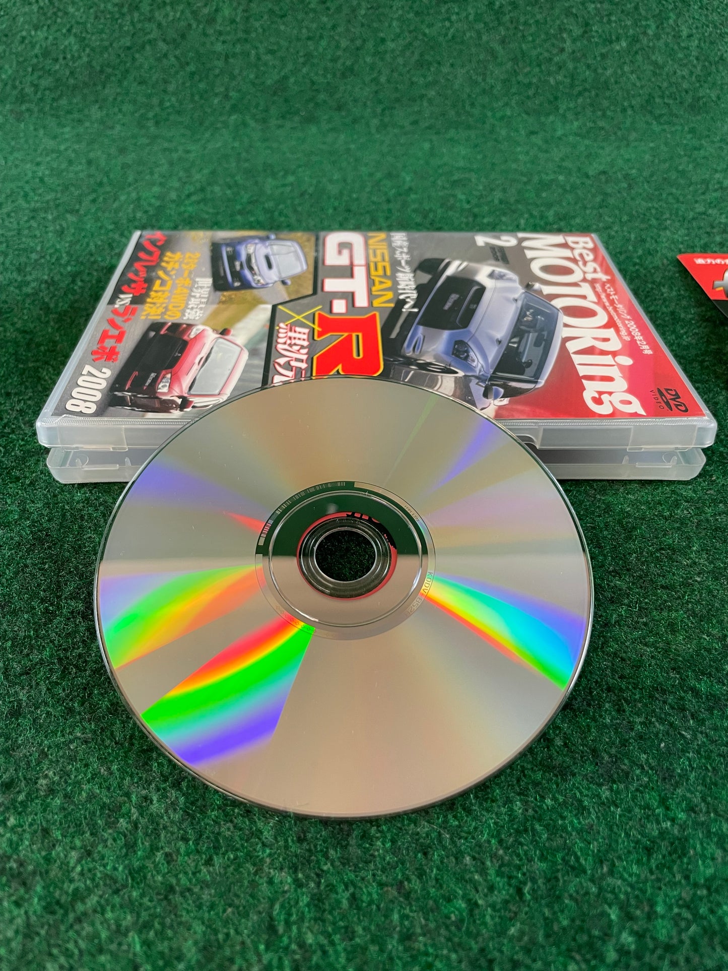 Best Motoring DVD (1) - February 2008
